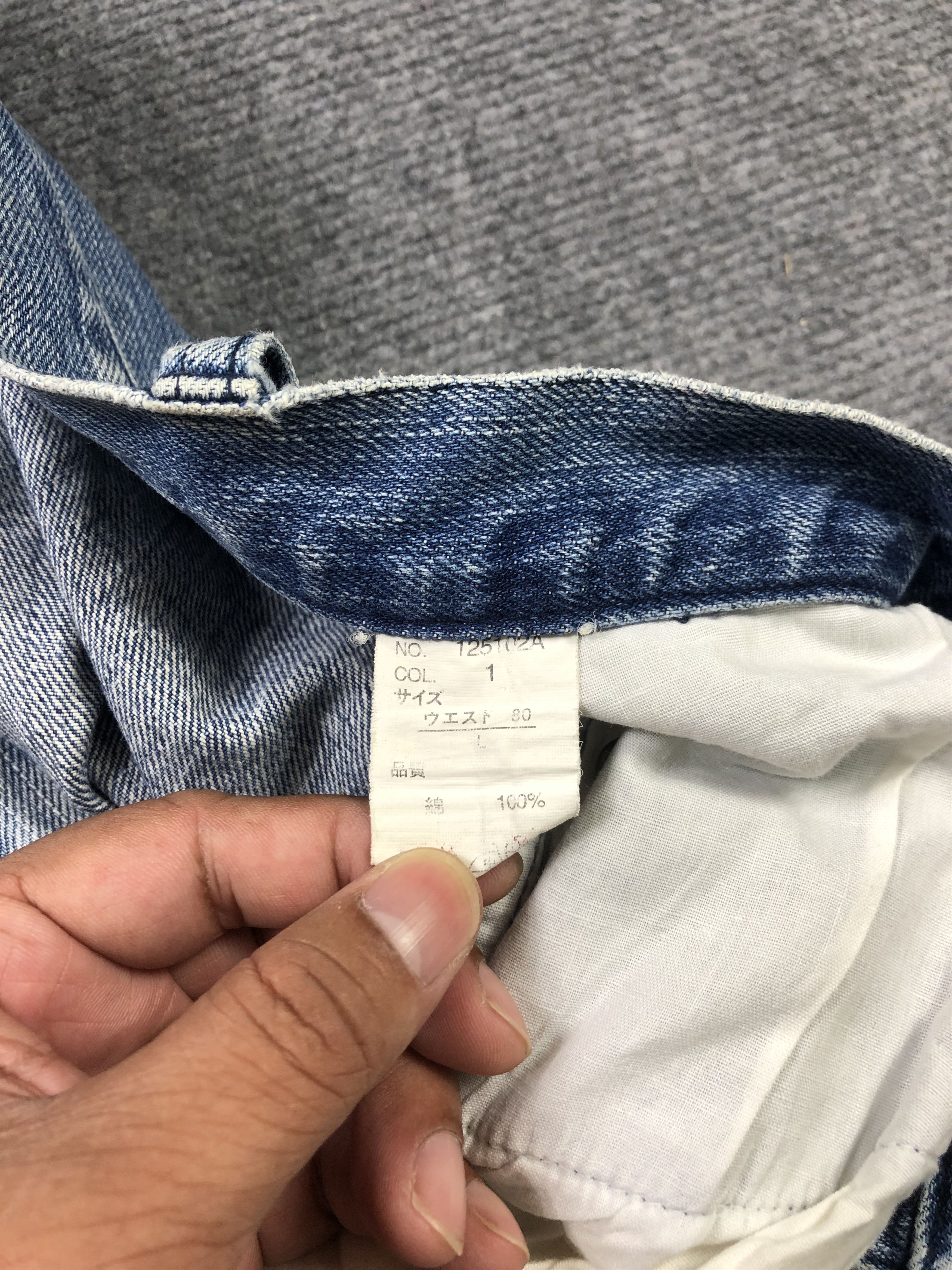 Other Zerosail Distressed Paint Denim 32x32 Size US 32 / EU 48 - 6 Thumbnail