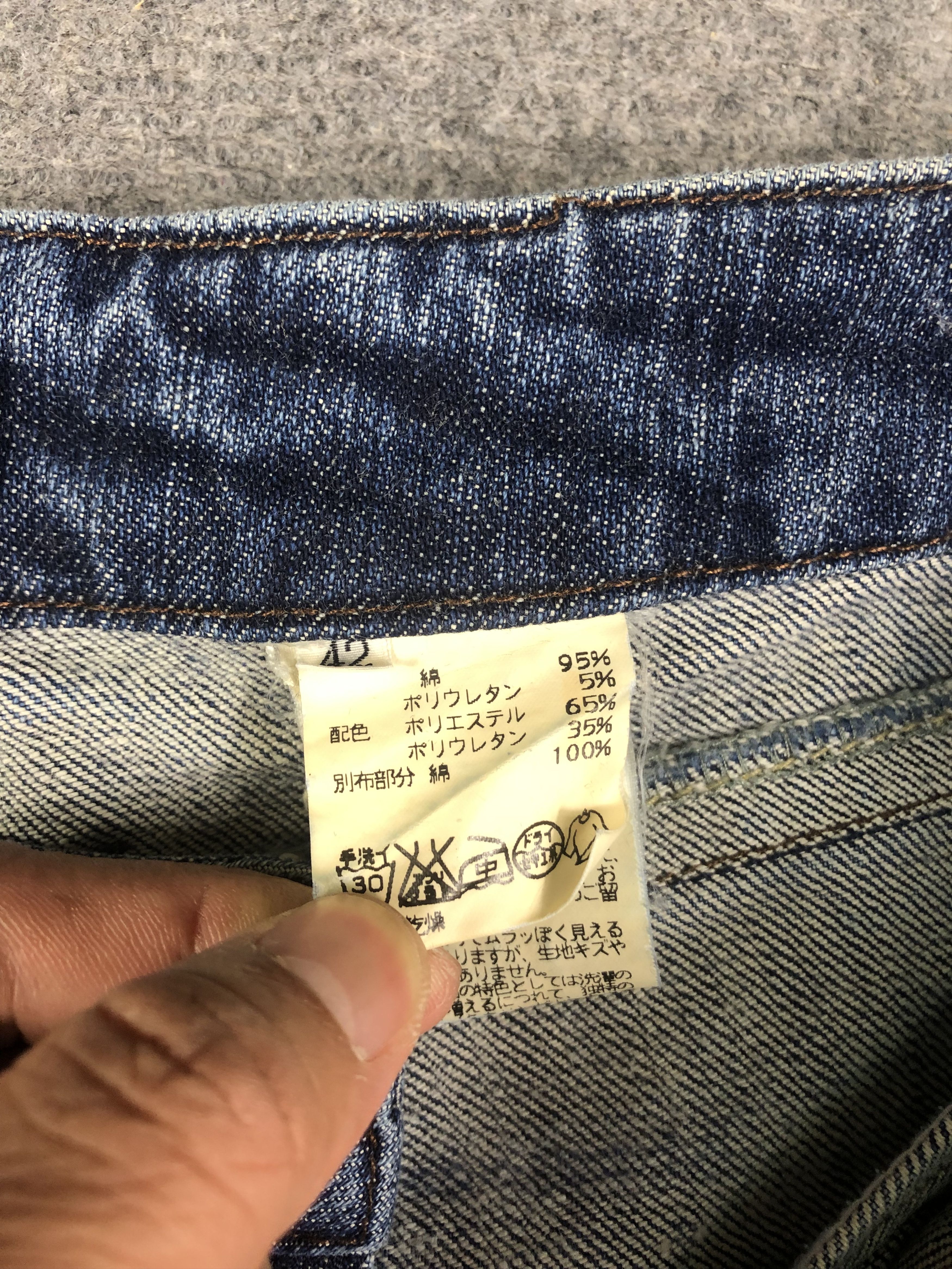 Other Passione Bootcut Jeans 29x31 Size 29" - 4 Thumbnail