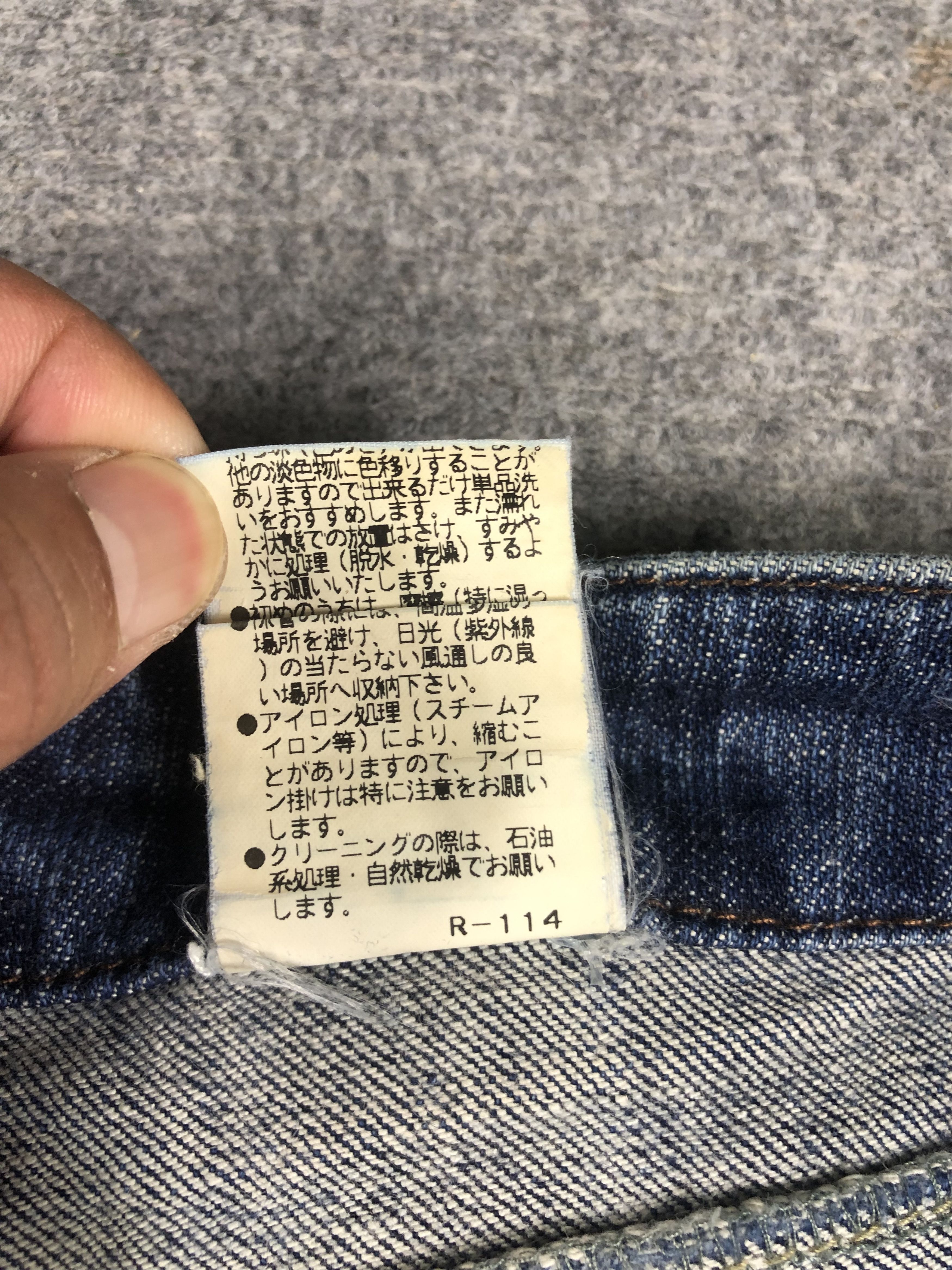Other Passione Bootcut Jeans 29x31 Size 29" - 6 Thumbnail