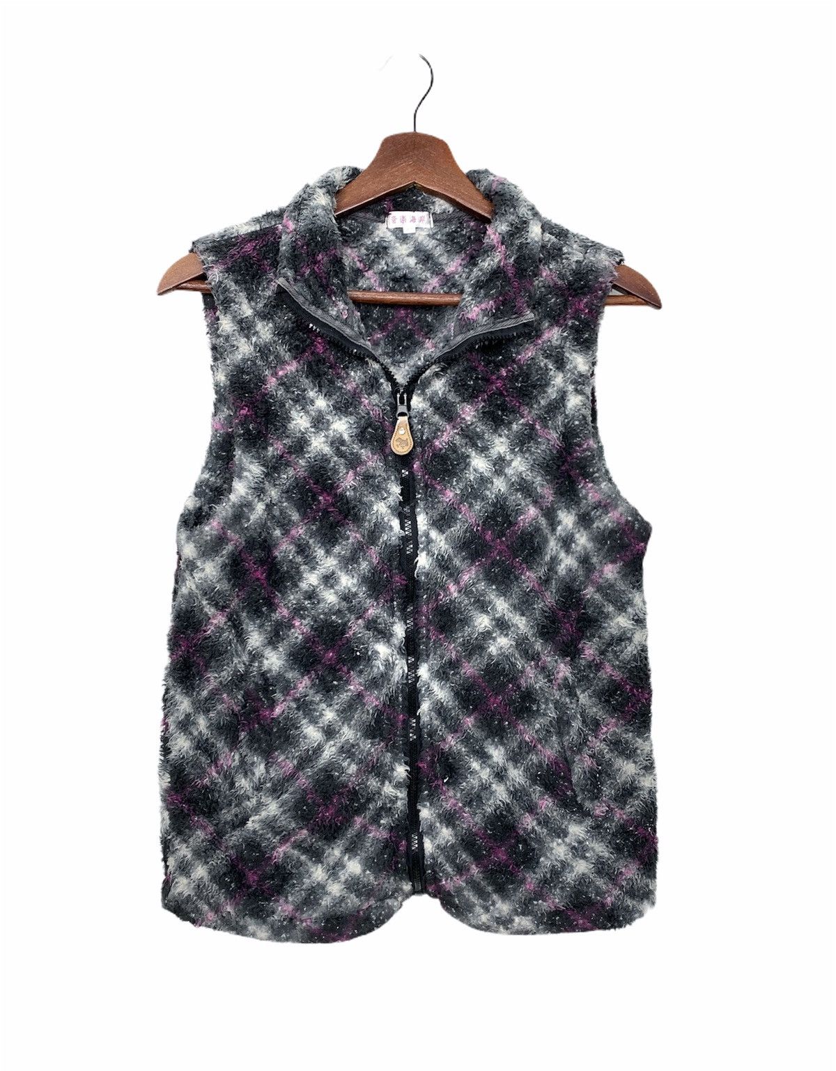 Japanese Brand Plaid Checkered Allover Fullprinted Fur Sherpa Vest Jacket Size S / US 4 / IT 40 - 1 Thumbnail