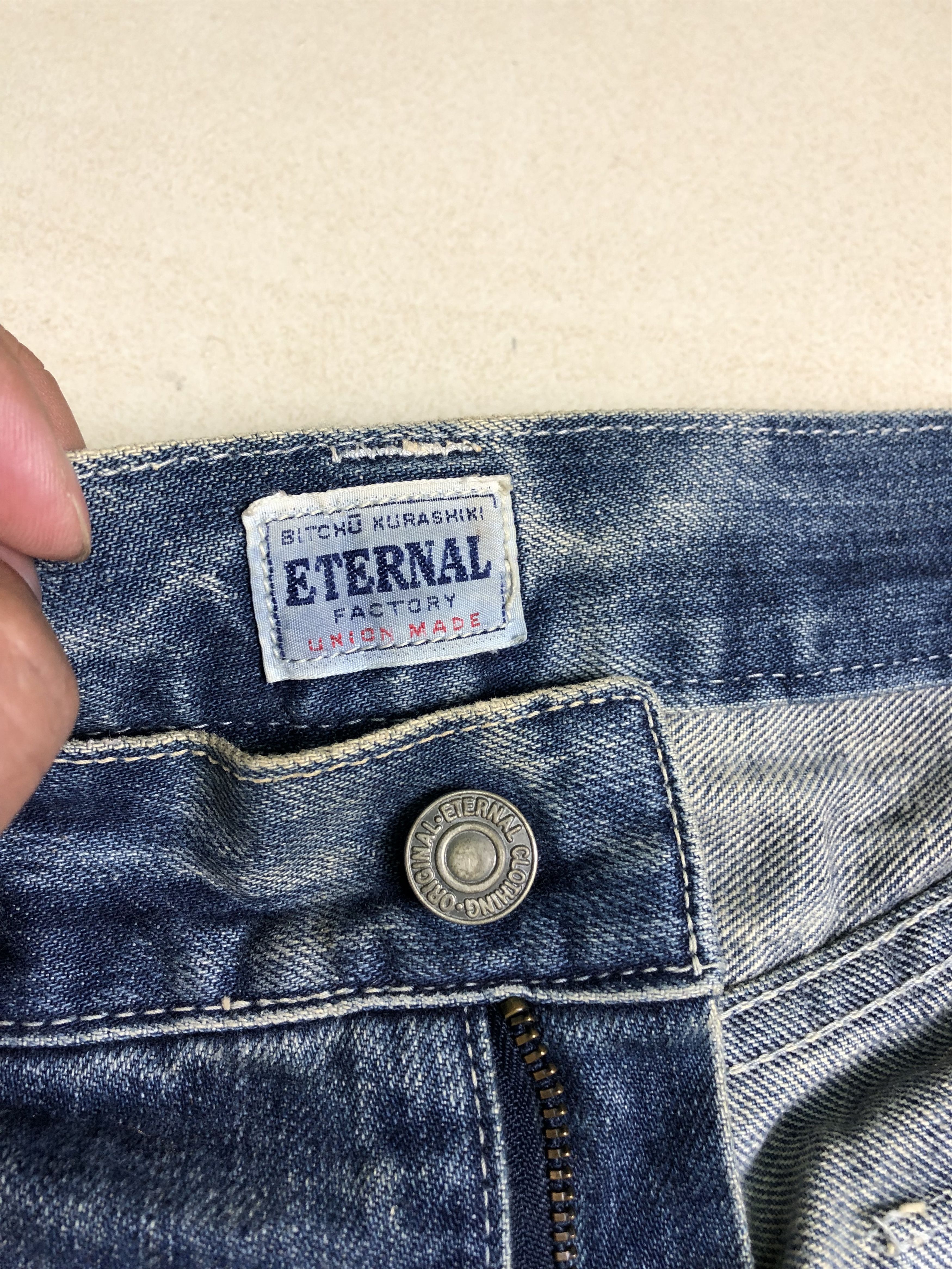 Eternal Eternal Bush Pants 35x33 Size US 35 - 4 Thumbnail