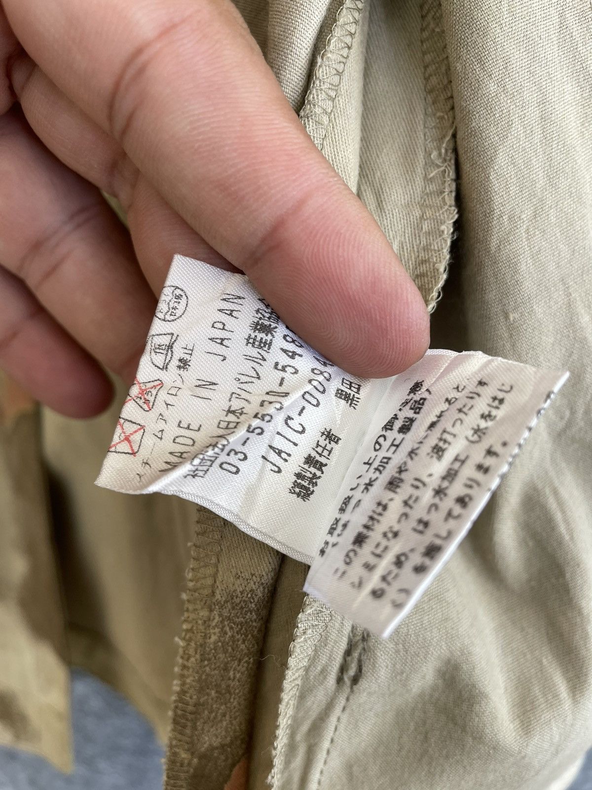 Japanese Brand × Vintage TROIS ONZE CINO OVERPRINTED JACKET Size US L / EU 52-54 / 3 - 8 Thumbnail