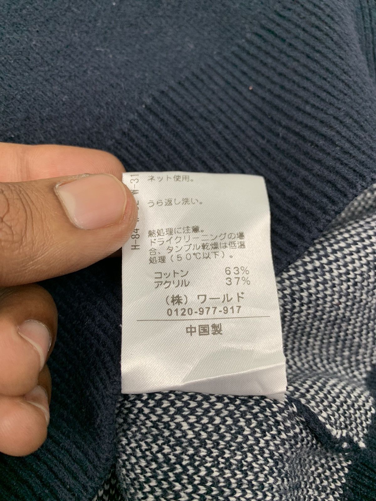 Aran Isles Knitwear × Designer OPAQUECLIP Vintage Fabulous Big Box Logo Graphic Sweatshirt Size S / US 4 / IT 40 - 9 Thumbnail