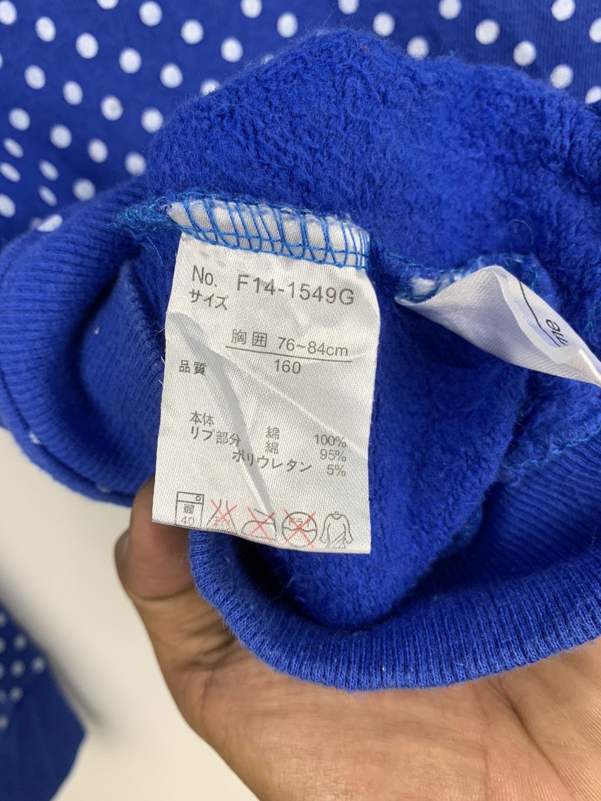 Japanese Brand Allover Monogram Polkadot Big Logo Fleece Sweatshirt Size S / US 4 / IT 40 - 7 Thumbnail