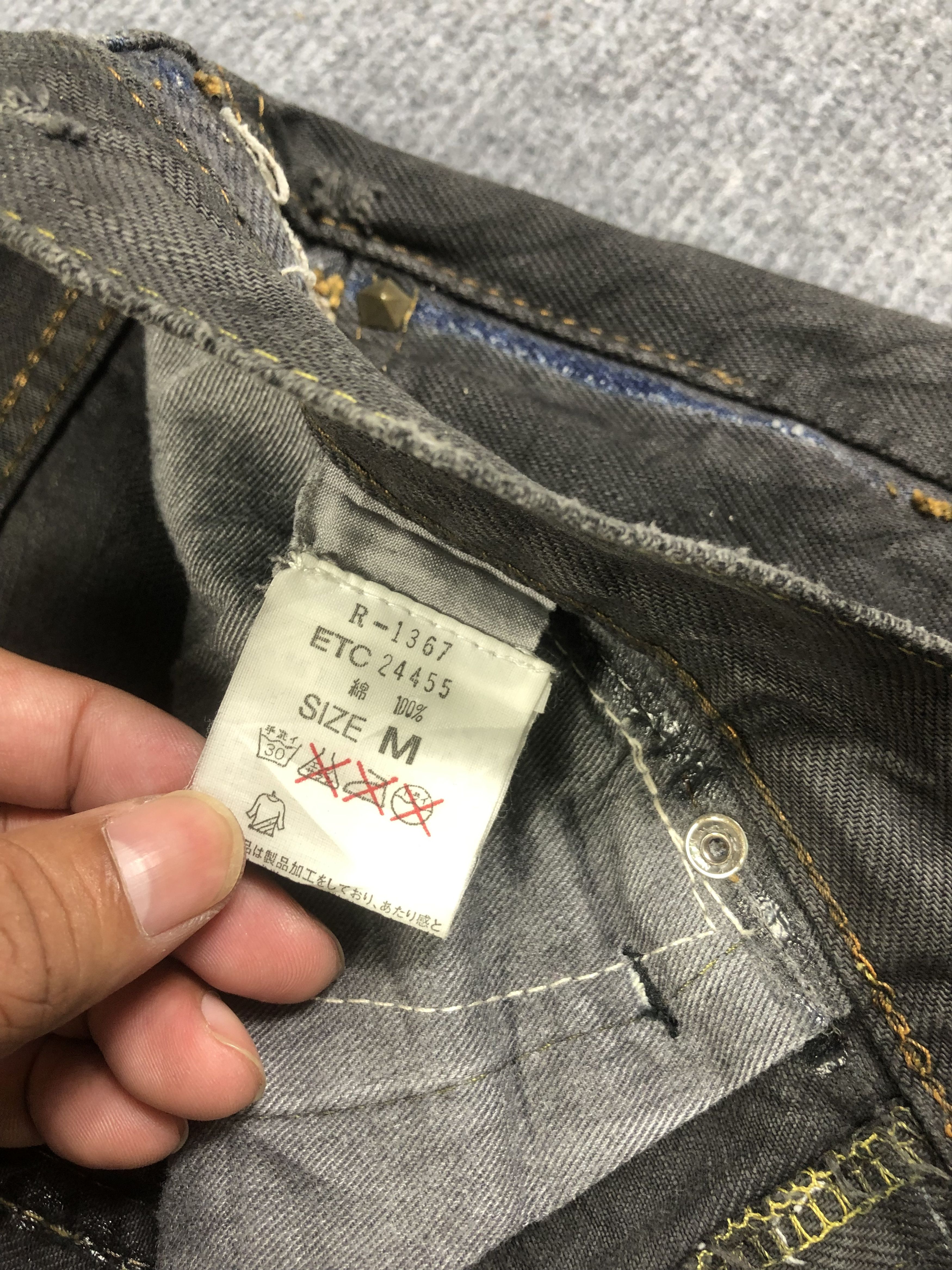 Japanese Brand RNA Inc Ripper Jeans 33x27.5 Size US 33 - 6 Thumbnail