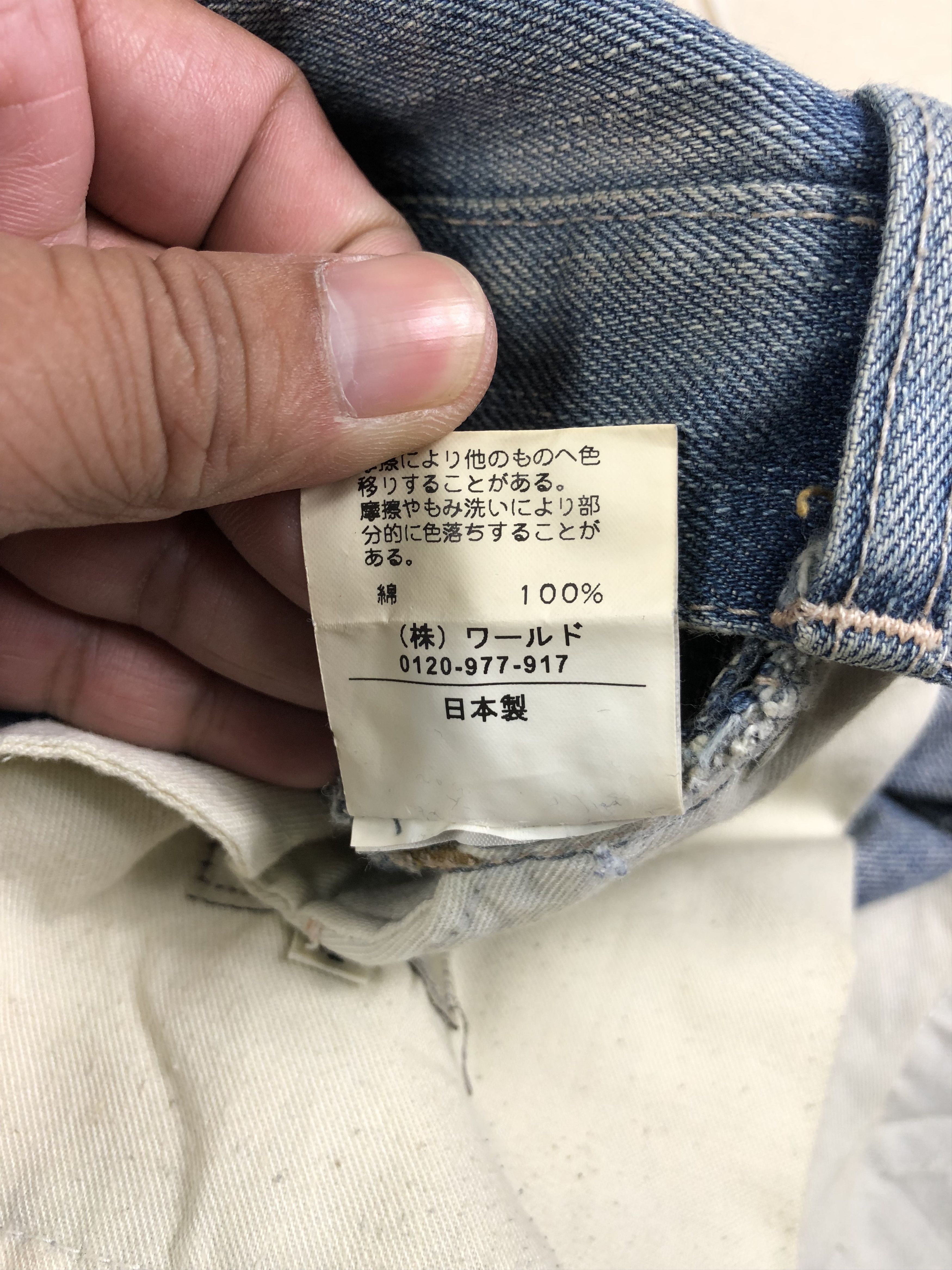 Japanese Brand TAKEO KIKUCHI DENIM JEANS 34x28 Size US 34 / EU 50 - 5 Thumbnail