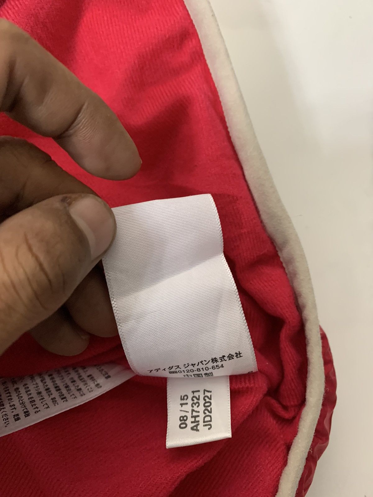 Adidas Adidas Neo Fleece Vest Size US S / EU 44-46 / 1 - 7 Thumbnail