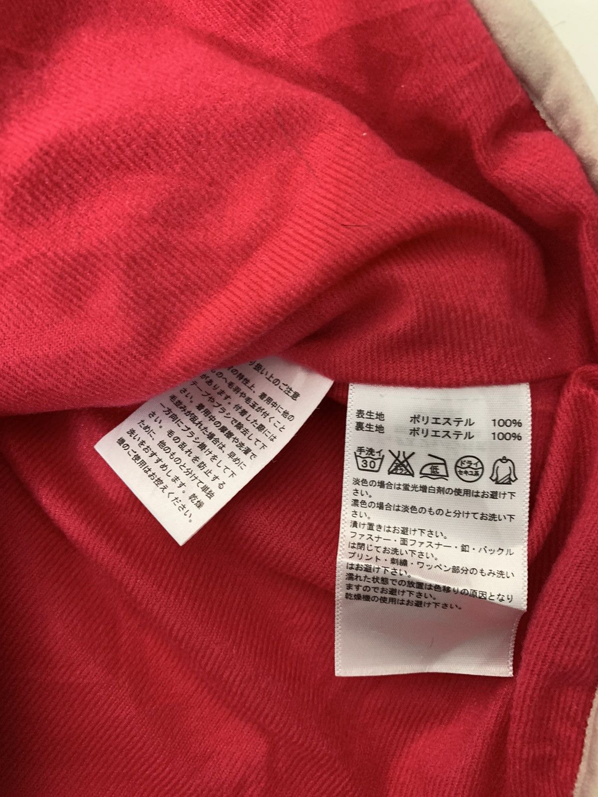 Adidas Adidas Neo Fleece Vest Size US S / EU 44-46 / 1 - 6 Thumbnail
