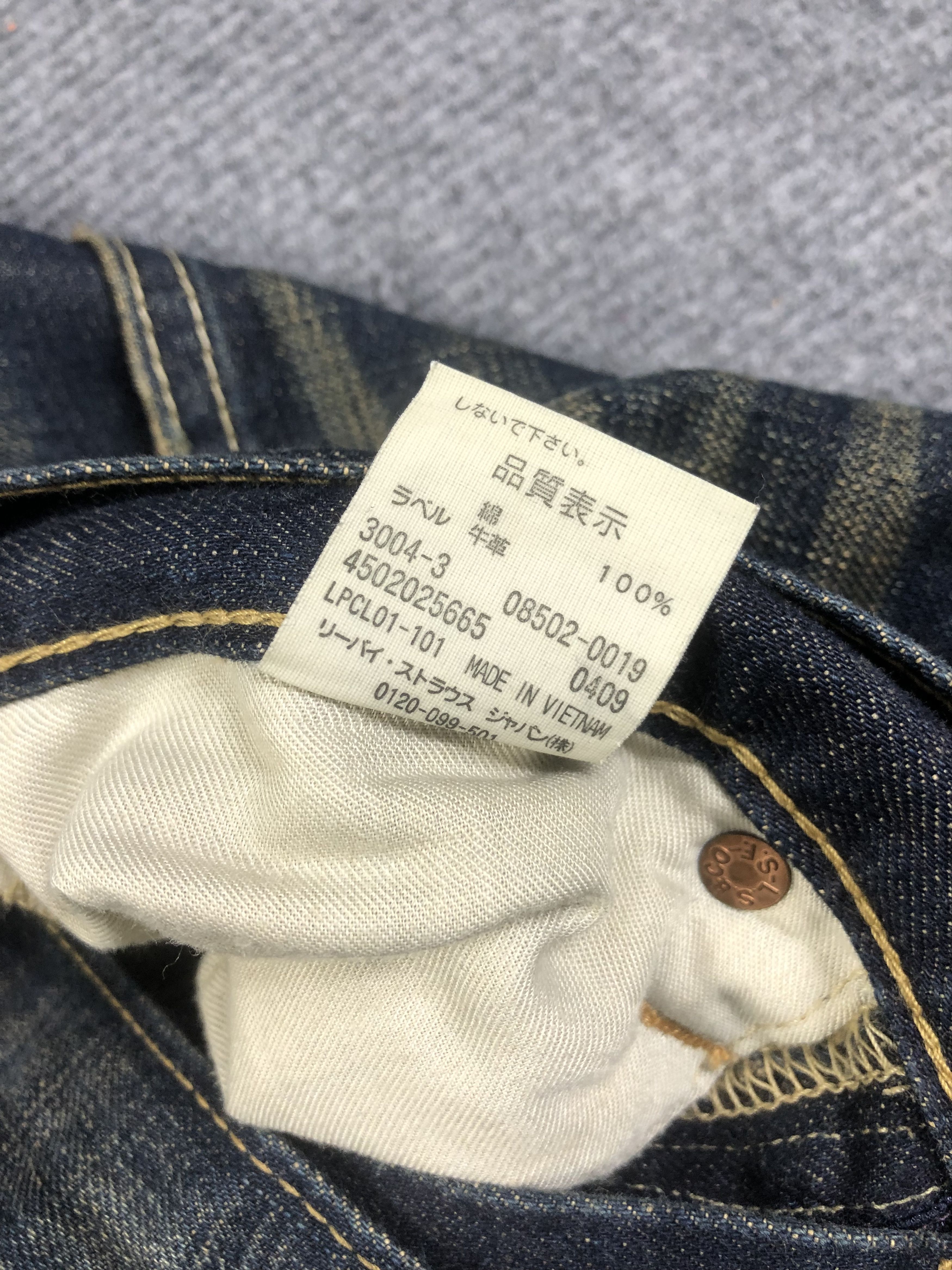 Levi's Levis 502 Blue Jeans 29x31.5 Size US 29 - 5 Thumbnail