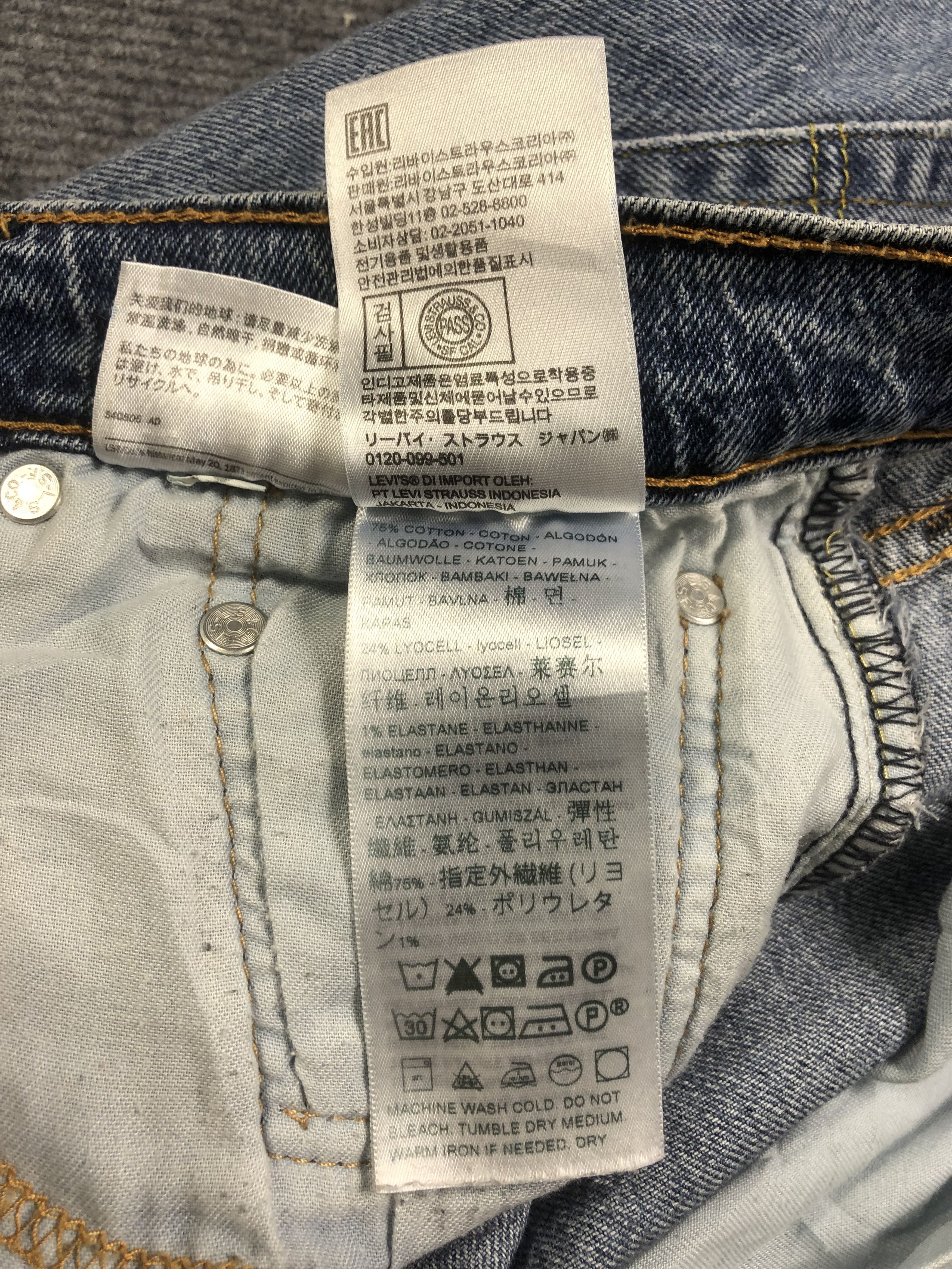Levi's Wash Blue Levis 513 Denim Jeans 34x29 Size US 34 / EU 50 - 6 Thumbnail