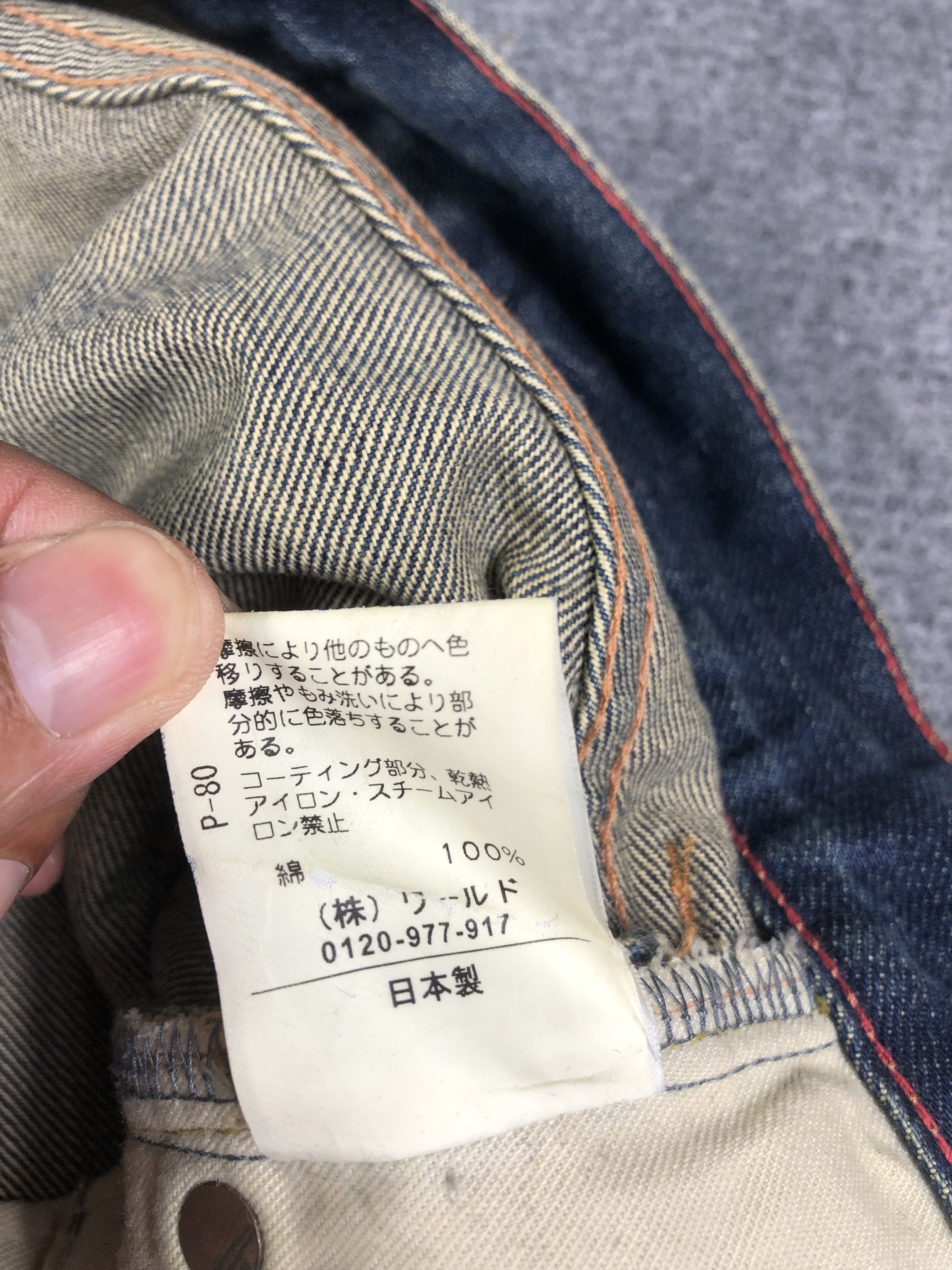 Japanese Brand SOUL OF FREEDOM DISTRESSED WASHED BLUE DENIM 34x32 Size US 34 / EU 50 - 6 Thumbnail