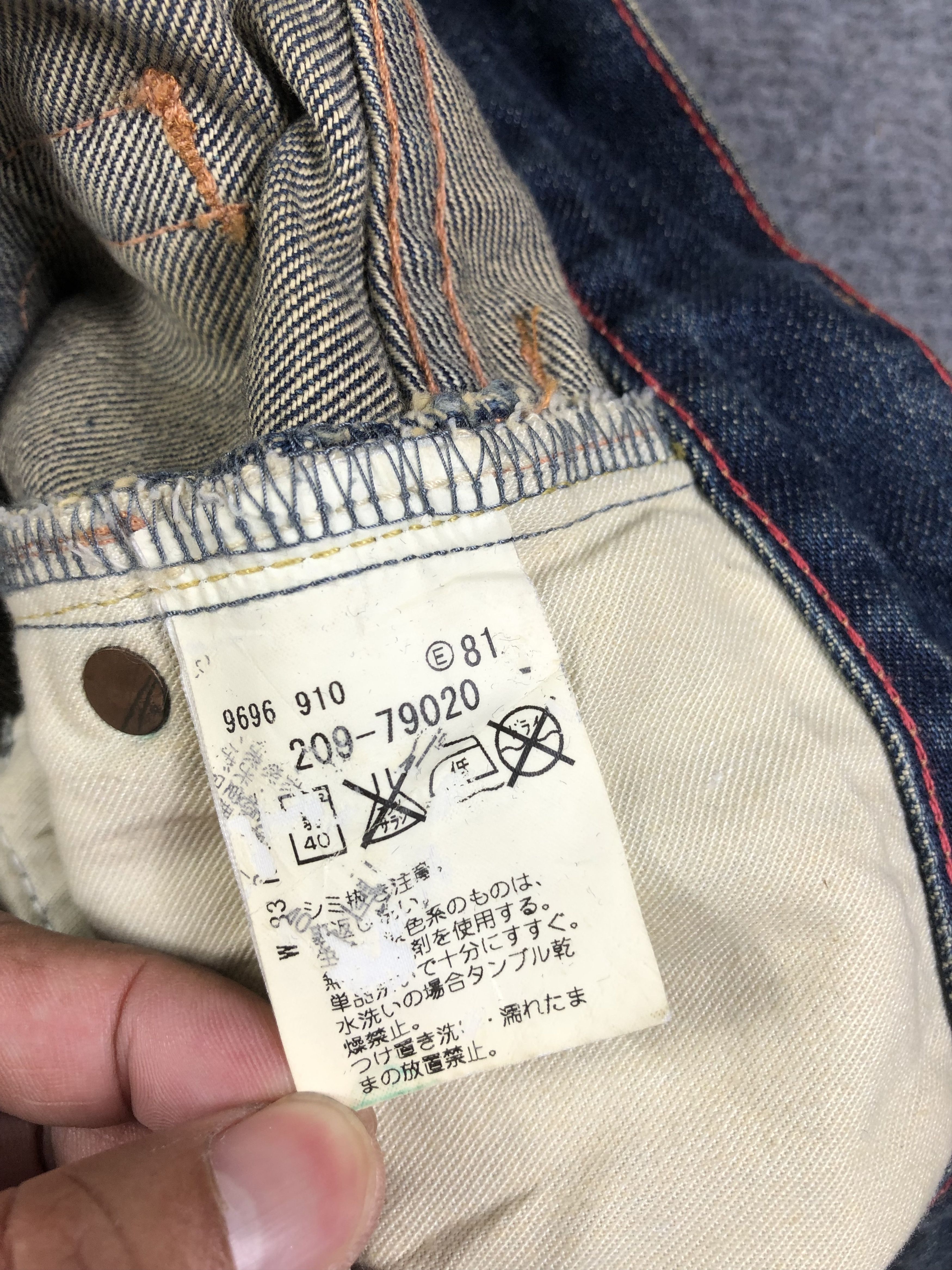 Japanese Brand SOUL OF FREEDOM DISTRESSED WASHED BLUE DENIM 34x32 Size US 34 / EU 50 - 5 Thumbnail