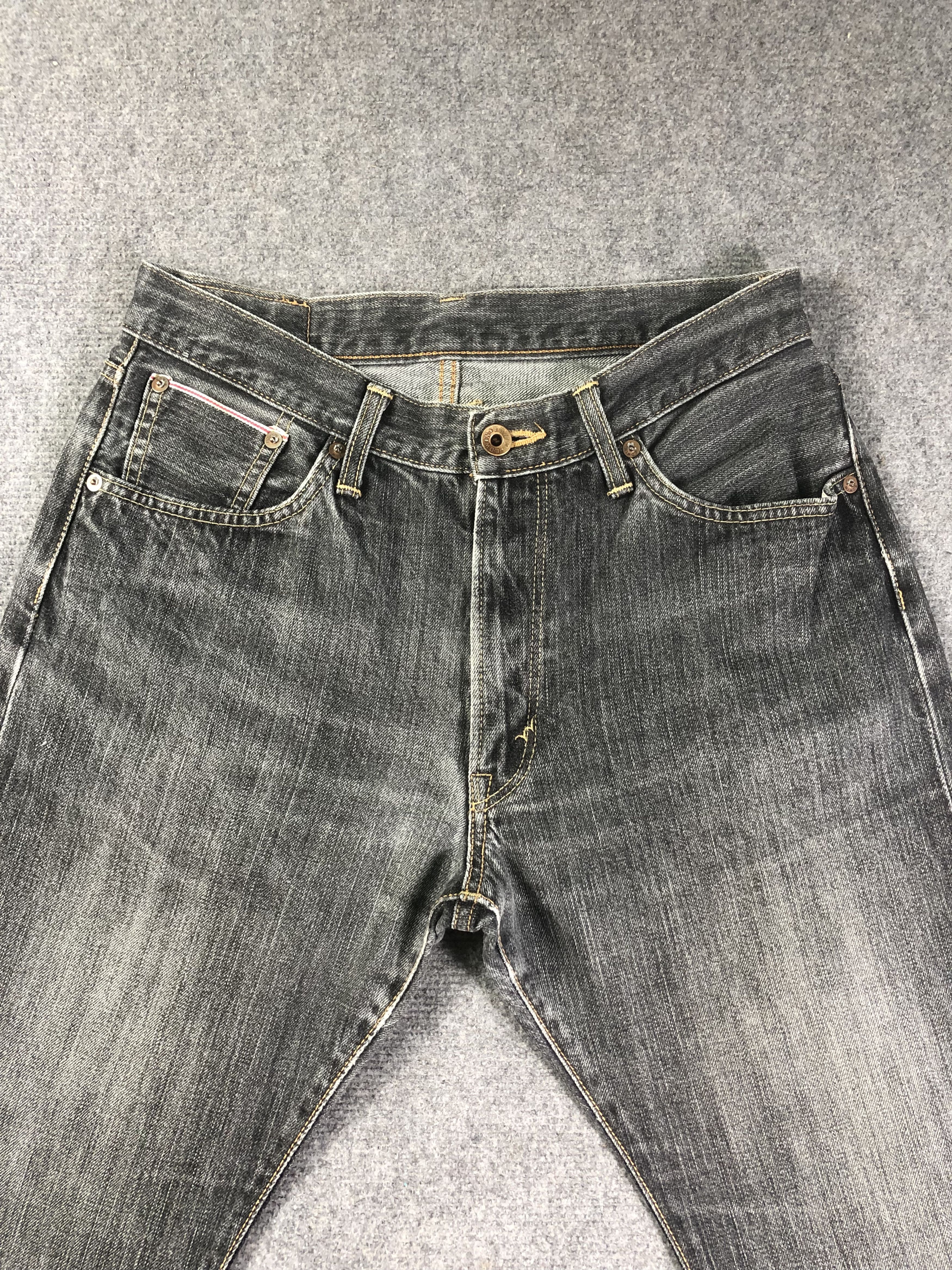 Edwin Edwin 505 Selvedge Flare Jeans 29x29.5 Size US 29 - 2 Thumbnail