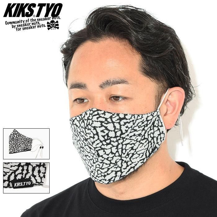 KIKS TYO 🔥 Flyknit Face Mask AIR JORDAN 3 Elephant Skin Cement Size ONE SIZE - 6 Thumbnail
