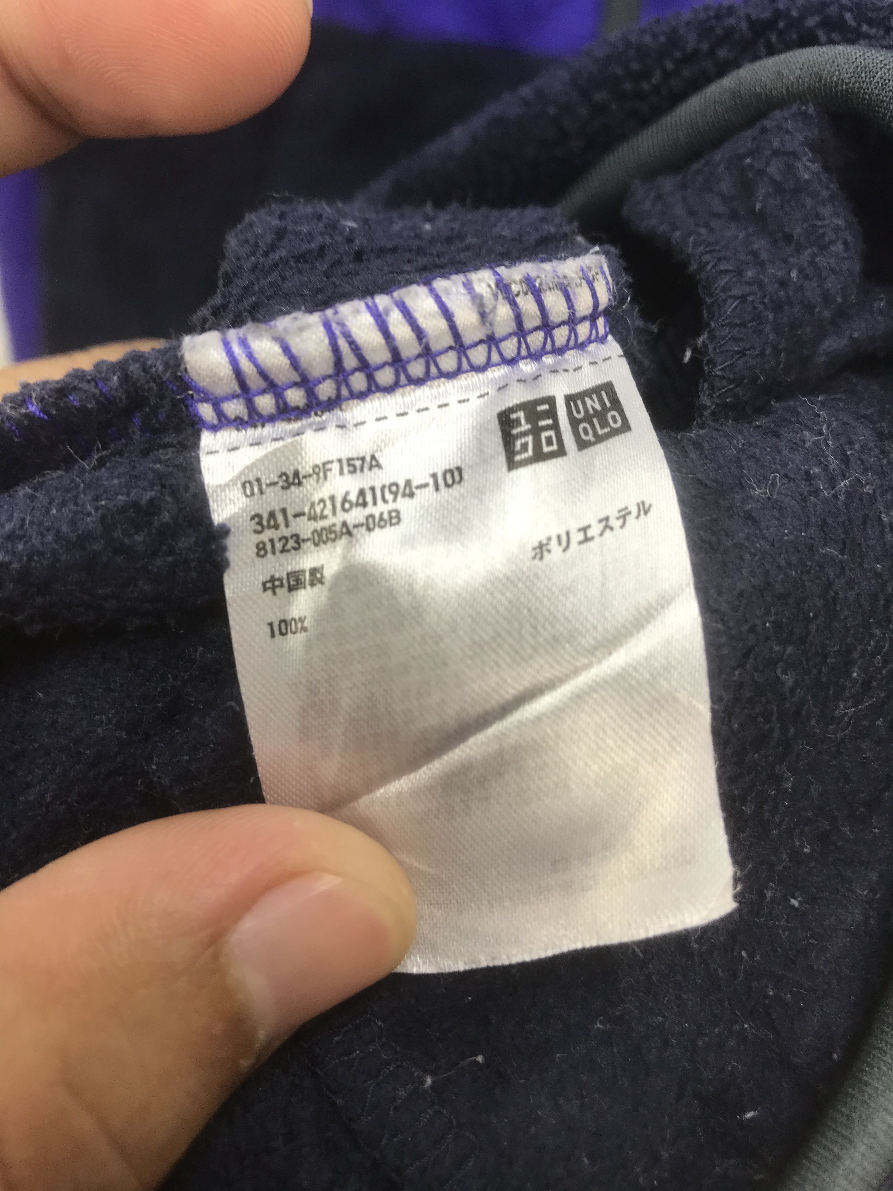 JW Anderson × Uniqlo GORPCORE J.W ANDERSON X UNIQLO FLEECE JUMPER Size US L / EU 52-54 / 3 - 5 Thumbnail