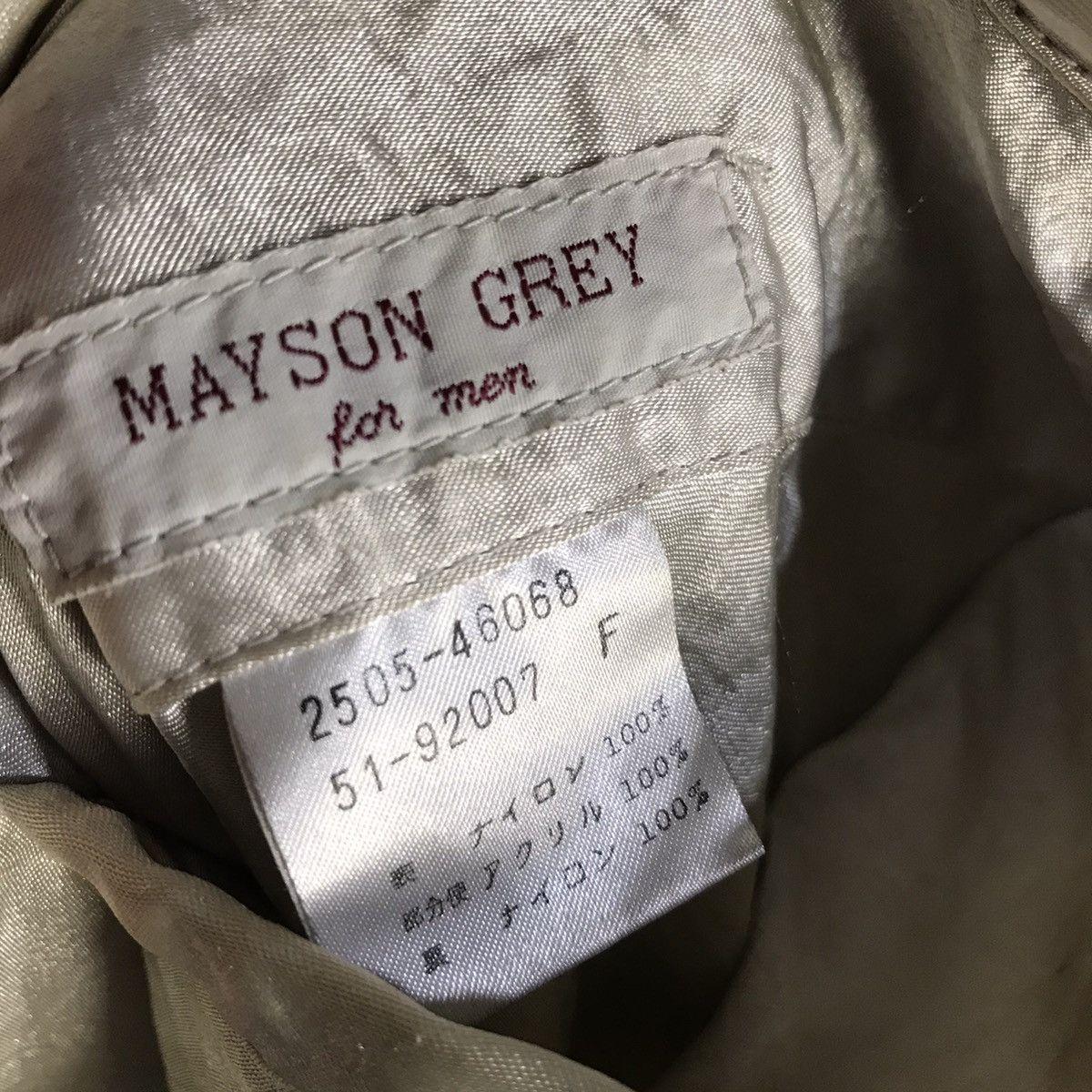 Designer × Vintage Vintage designer mayson grey black reversible bomber jacket Size US XL / EU 56 / 4 - 6 Thumbnail