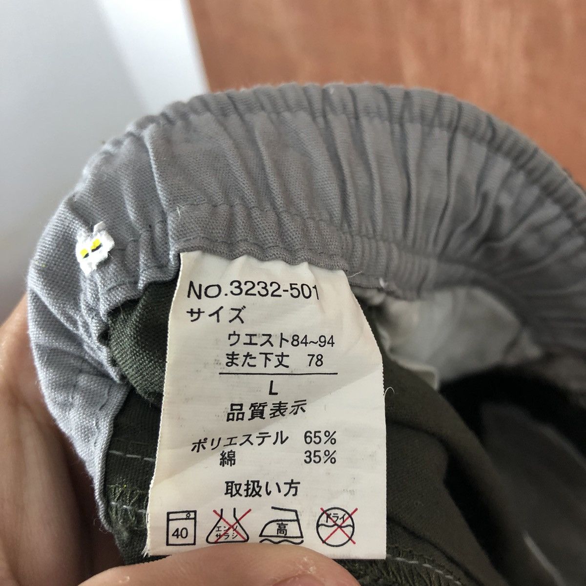 Japanese Brand D Japan Green Multipocket Tactical Cargo Pants #c1122 Size US 31 - 10 Thumbnail