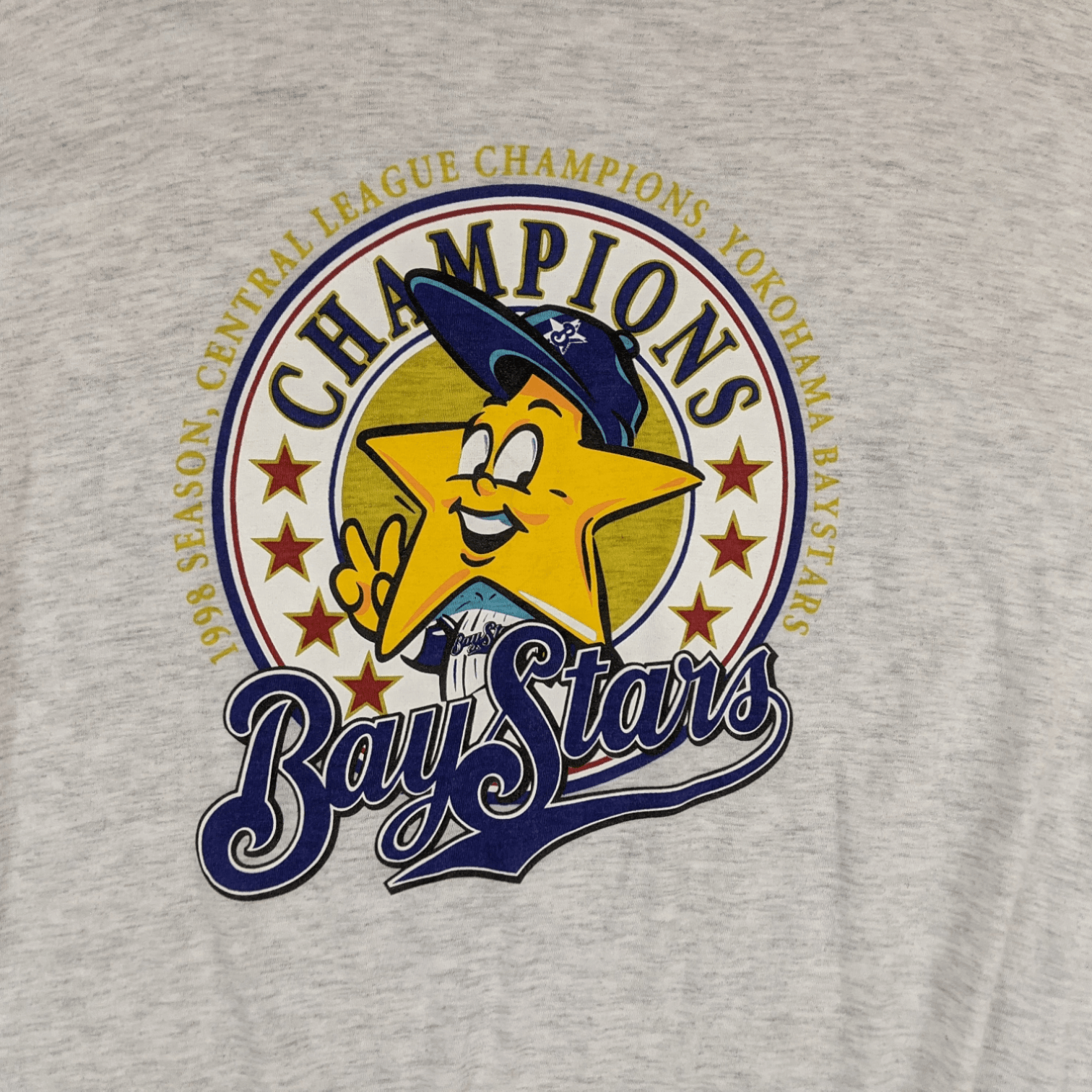 Japanese Brand Vintage YOKOHAMA BAYSTARS 1998 Champions Single Stitches Tee Size US L / EU 52-54 / 3 - 4 Thumbnail