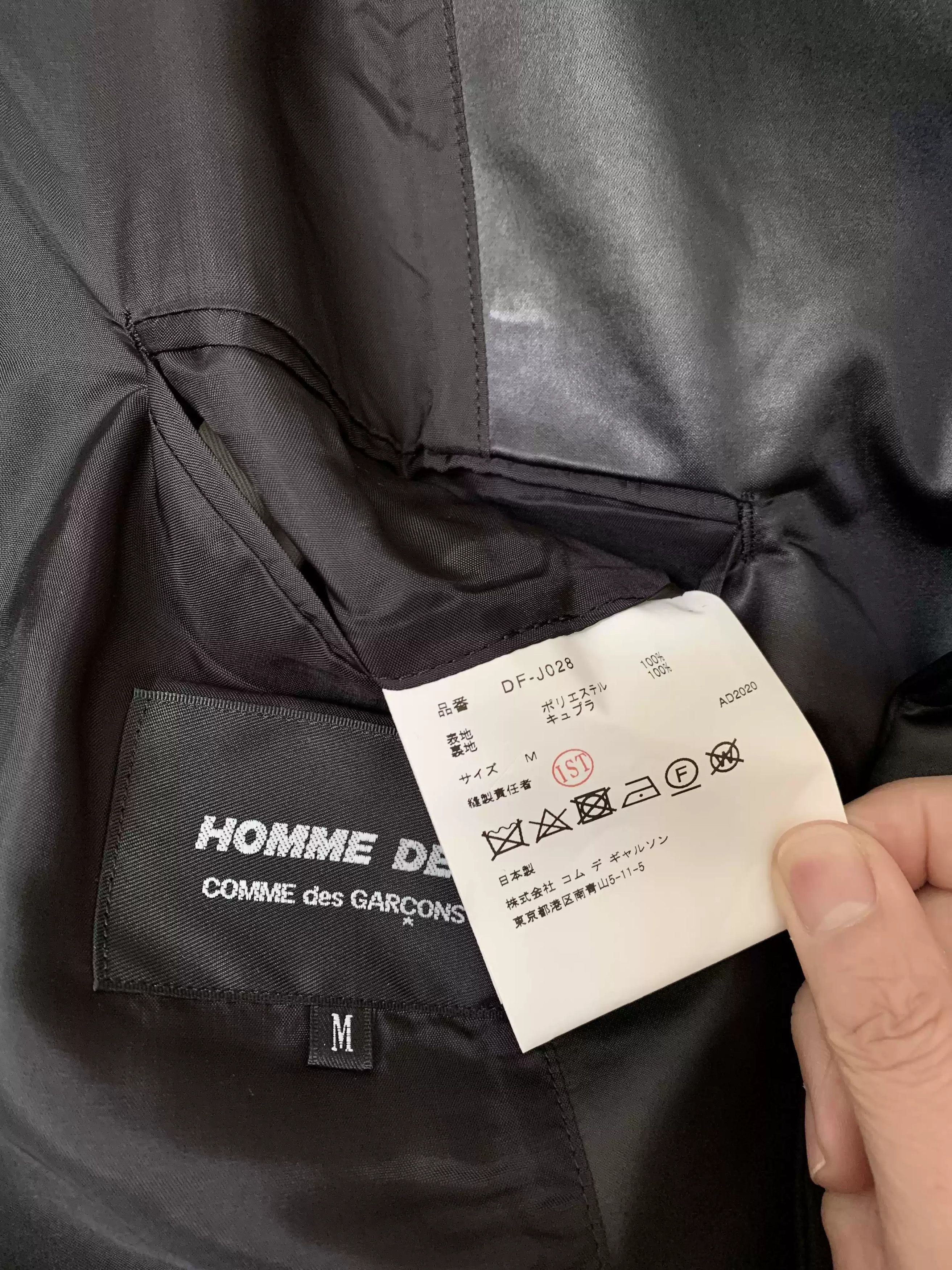 Comme des Garcons Homme Plus CDG Homme DEUX 21SS Suit JKT Size US M / EU 48-50 / 2 - 7 Thumbnail