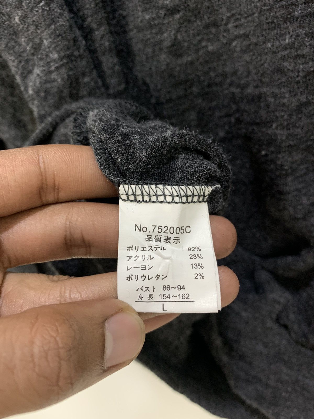 Japanese Brand × Other MURE Spellout Wool Blend Jumper Pullover Sweatshirt Sweater Size M / US 6-8 / IT 42-44 - 14 Thumbnail