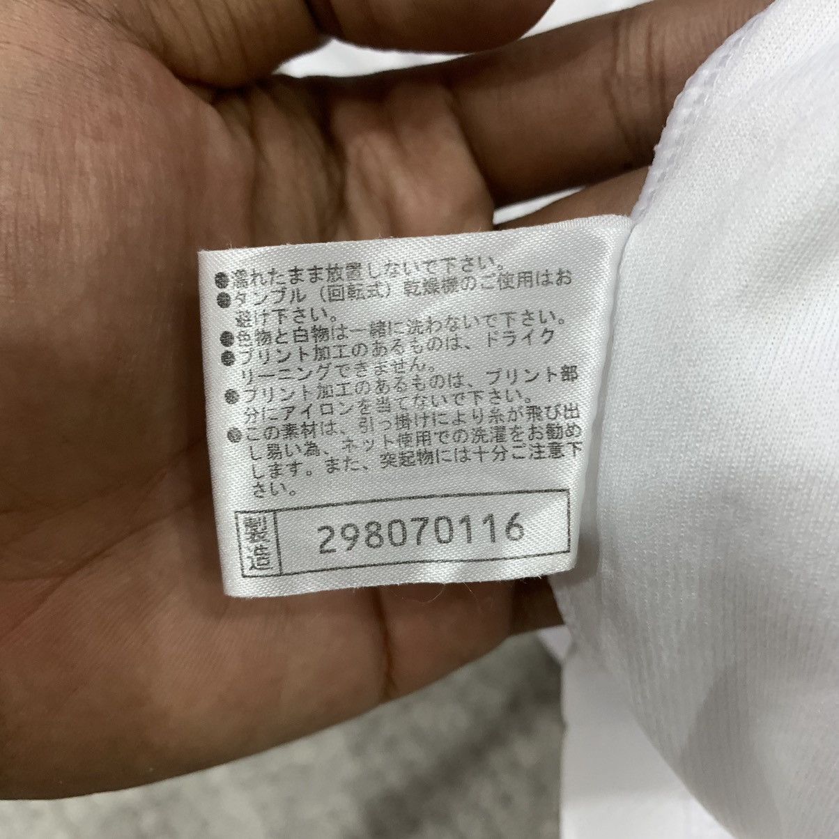 Mizuno × Sports Specialties MIZUNO KUROBE MEISUI MARATHON 2016 SPORTWEAR JERSEY TSHIRT Size US M / EU 48-50 / 2 - 15 Thumbnail