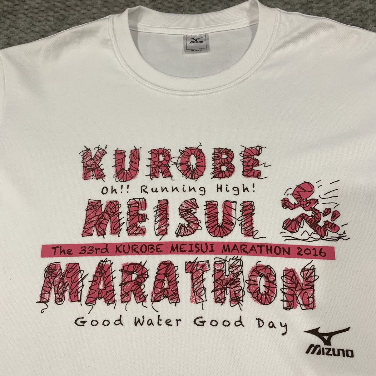 Mizuno × Sports Specialties MIZUNO KUROBE MEISUI MARATHON 2016 SPORTWEAR JERSEY TSHIRT Size US M / EU 48-50 / 2 - 7 Thumbnail