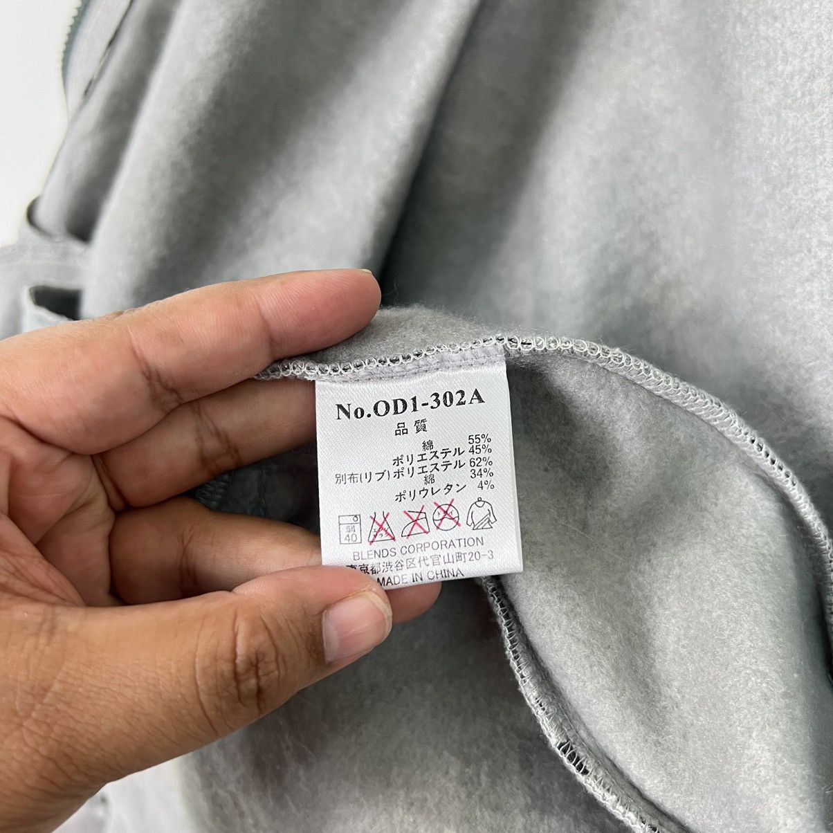 Other 🔥 OUTDOOR PRODUCT ANIMAL CAMO Size US M / EU 48-50 / 2 - 12 Thumbnail