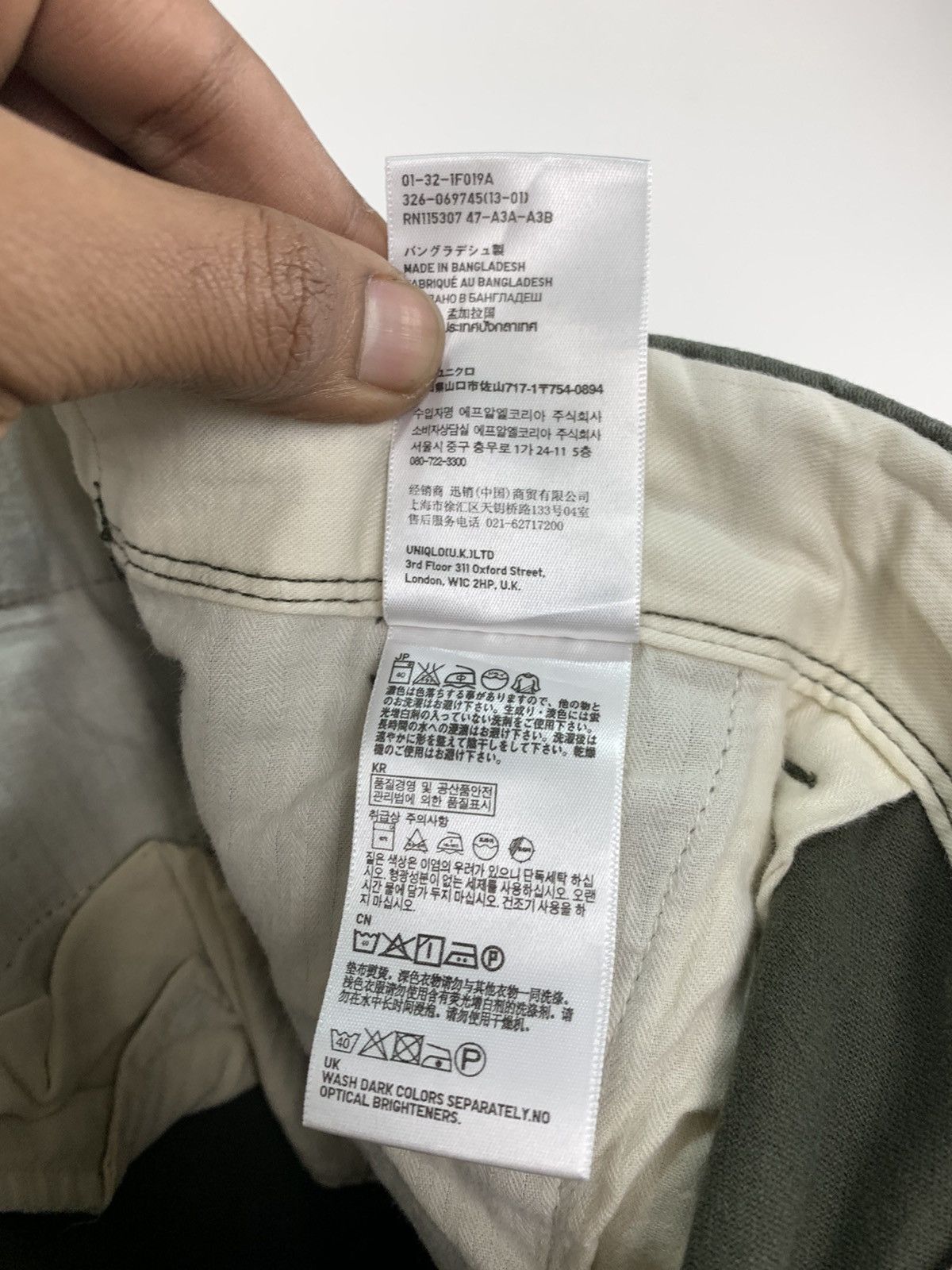 Japanese Brand × Seditionaries × Uniqlo UNIQLO Pullover Drawstring DoubleKnee Multipocket CargoPant Size US 38 / EU 54 - 19 Thumbnail