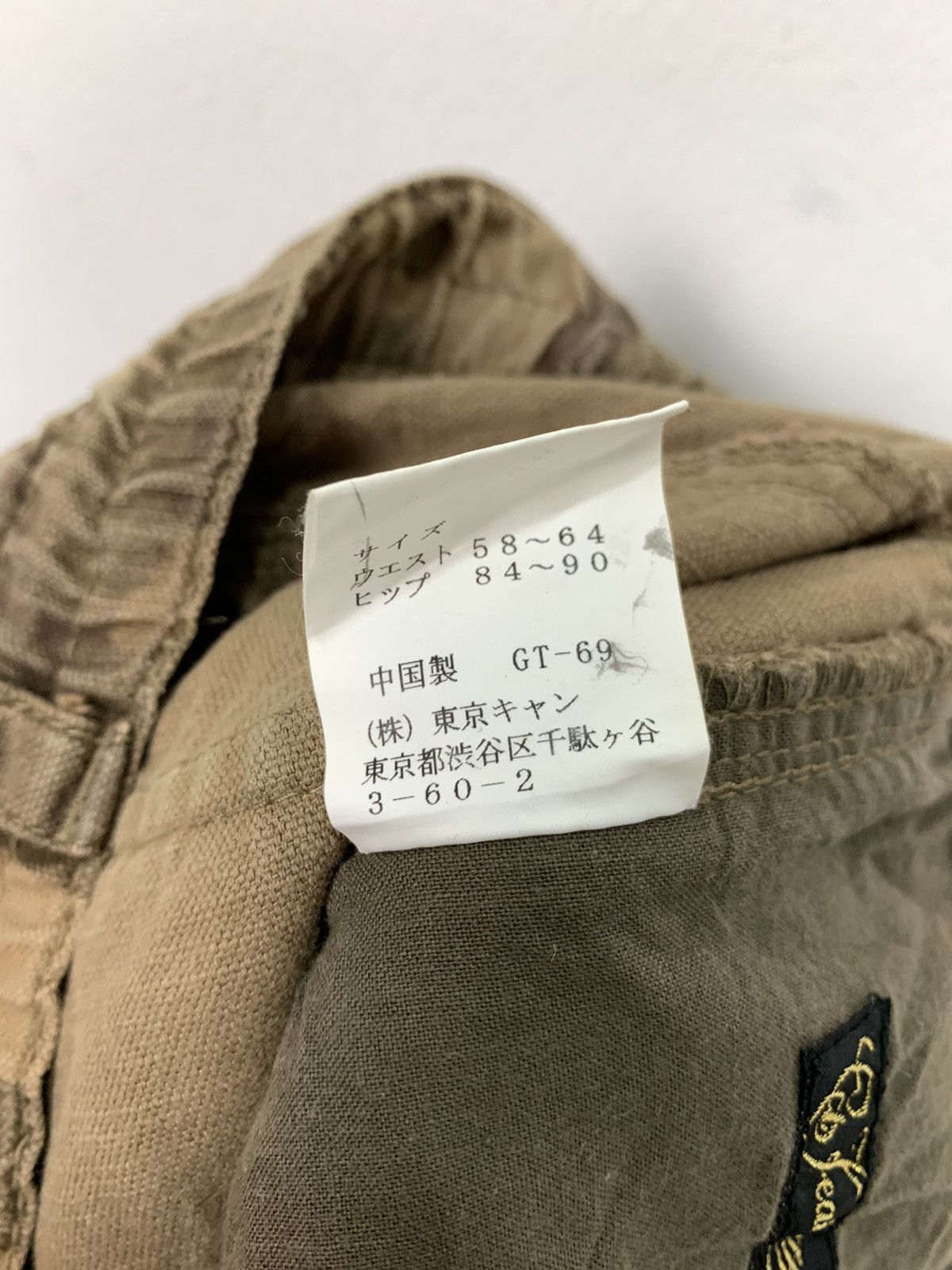 Other CT JEANS Camo Pullover Waist Denim Baggie Cargo Short Pants Size US 30 / EU 46 - 24 Thumbnail