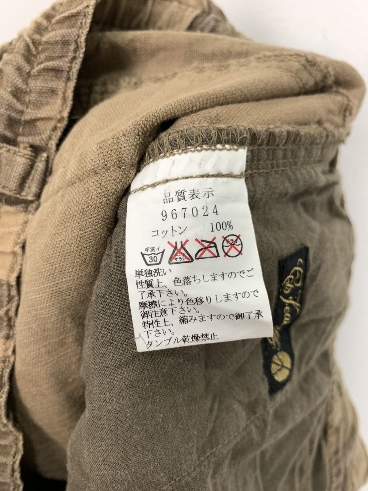 Other CT JEANS Camo Pullover Waist Denim Baggie Cargo Short Pants Size US 30 / EU 46 - 23 Thumbnail