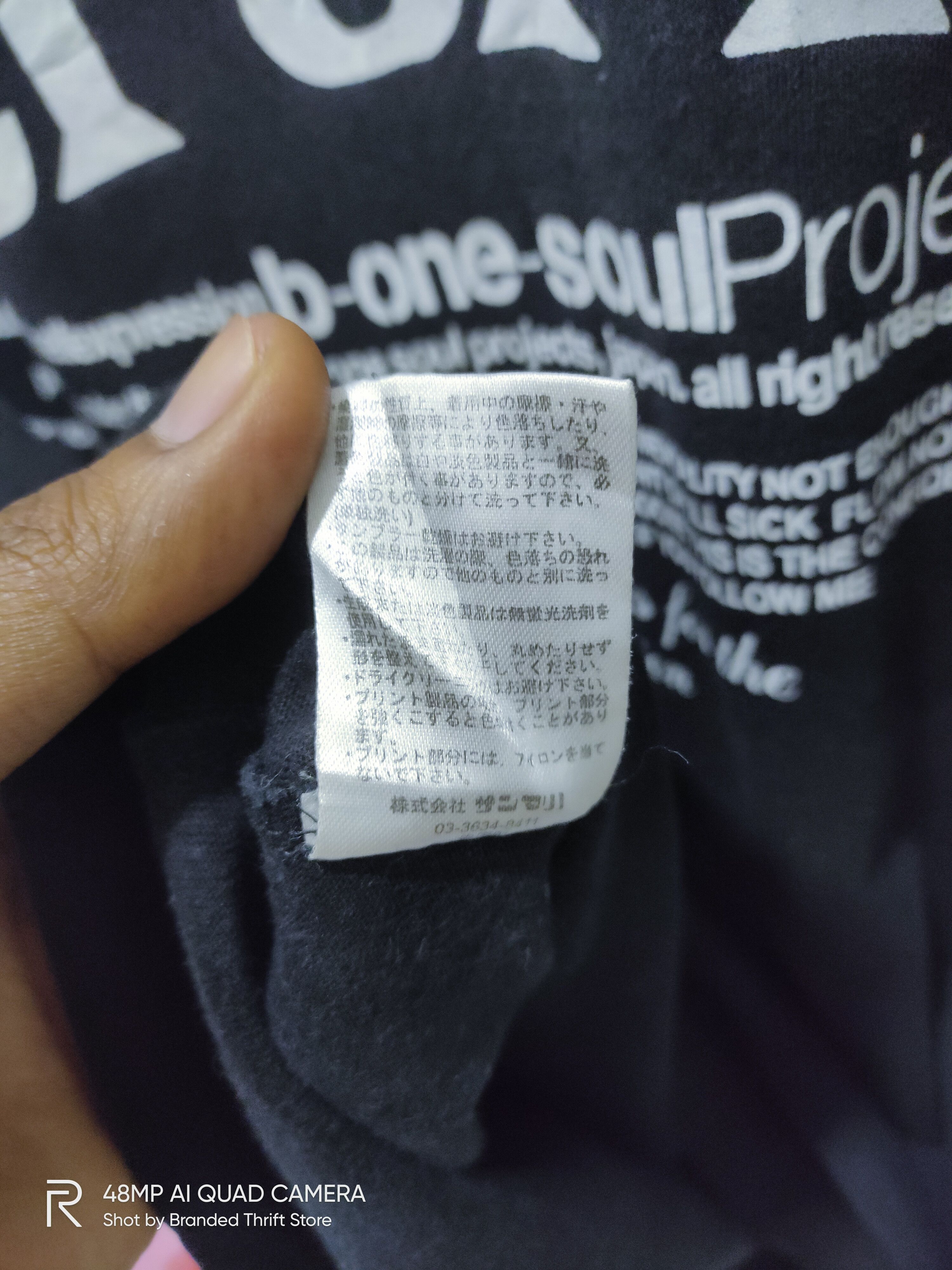 Japanese Brand B ONE SOUL Vidual Reports Graffiti Artist Street Rapper Tee Size US M / EU 48-50 / 2 - 3 Thumbnail