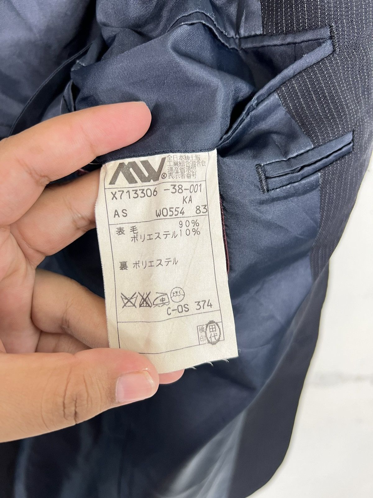 Yohji Yamamoto 🔥 YOHJI YAMAMOTO DURBAN STRIPE BLAZER Size US M / EU 48-50 / 2 - 9 Thumbnail
