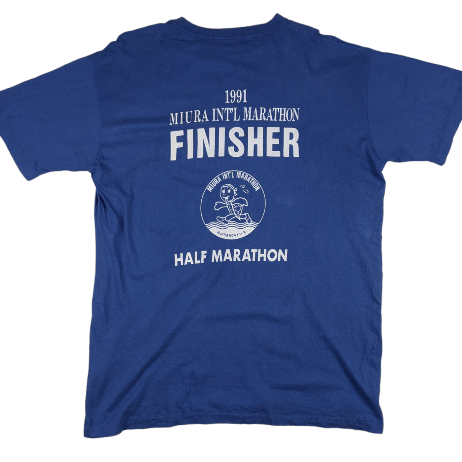 Vintage 1991 MIURA MARATHON Honolulu Marathon Single Stitches Tee Size US L / EU 52-54 / 3 - 5 Thumbnail