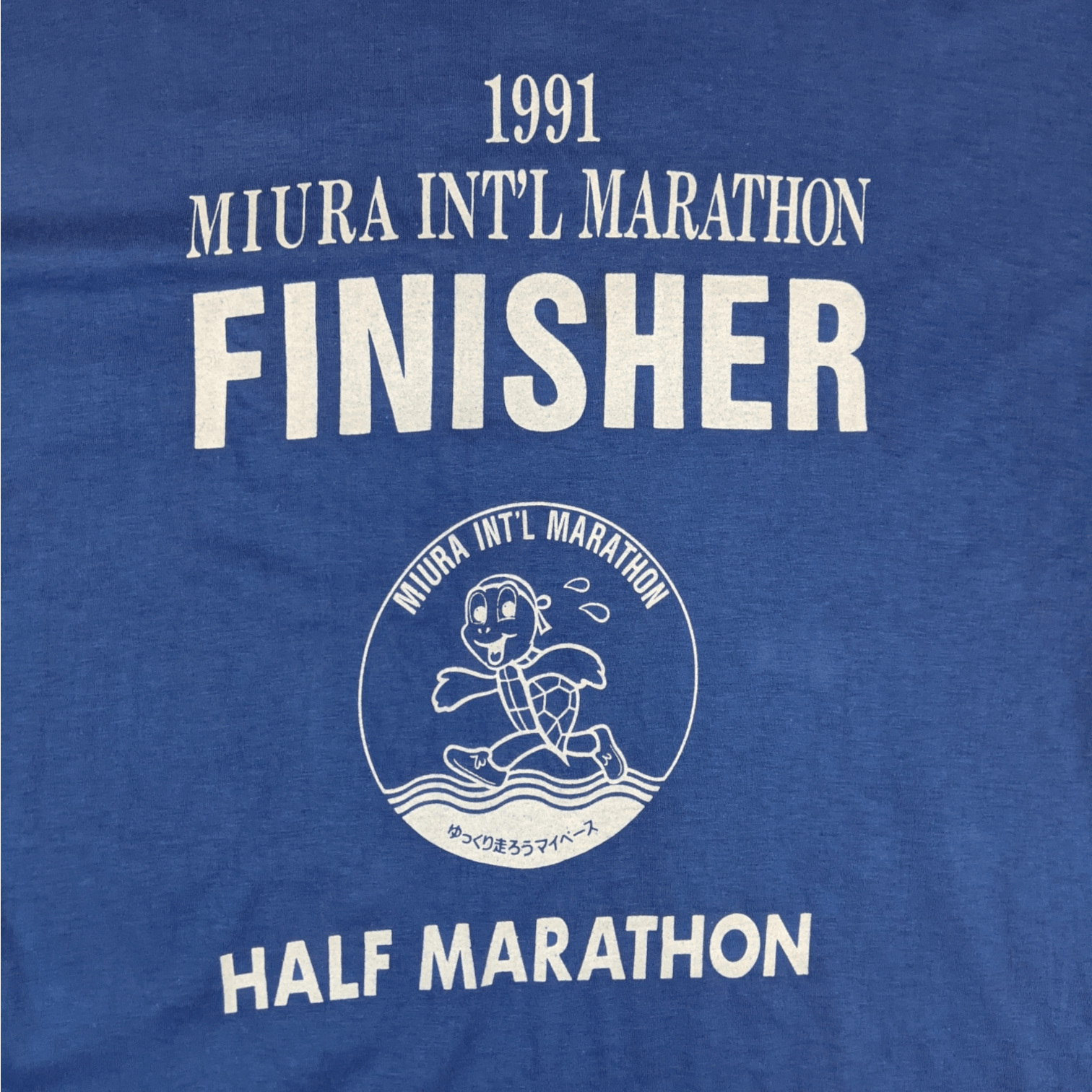 Vintage 1991 MIURA MARATHON Honolulu Marathon Single Stitches Tee Size US L / EU 52-54 / 3 - 6 Thumbnail