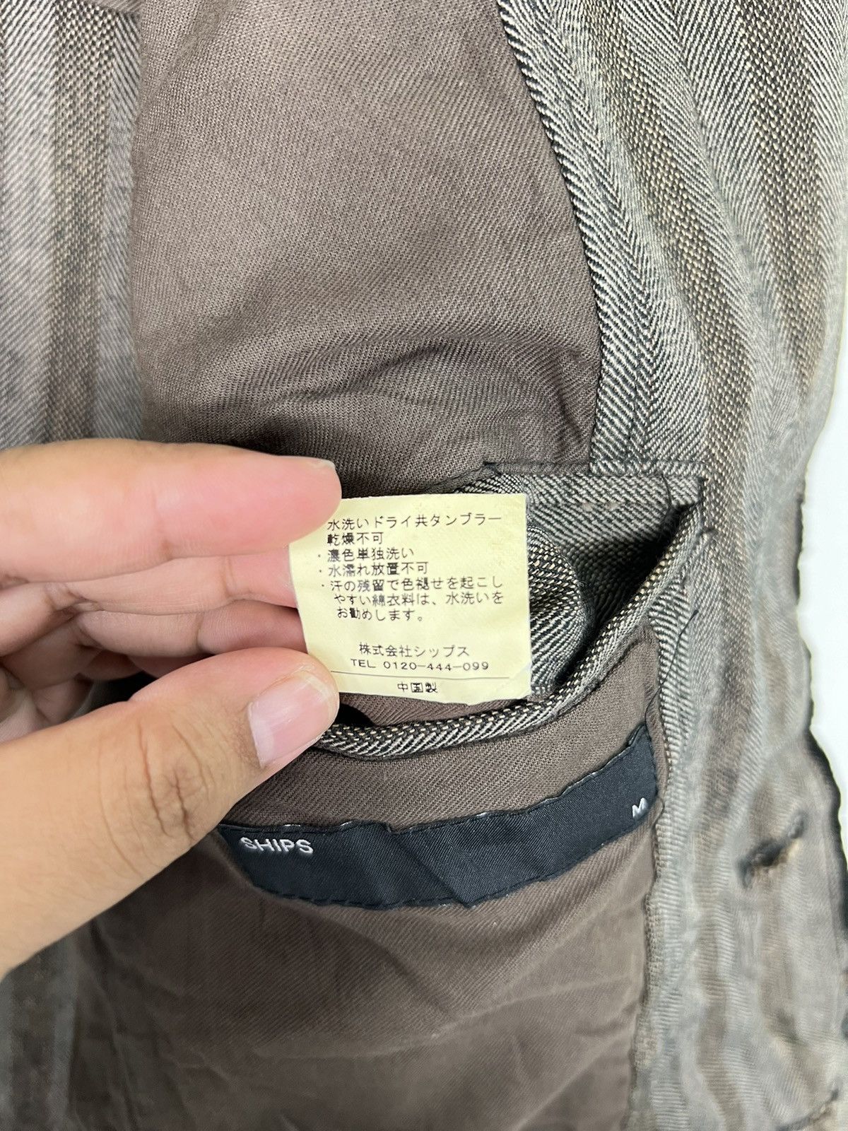 Issey Miyake × SHIPS 🔥 SHIPS ISSEY MIYAKE STRIPE HIKORY CHORE JACKET Size US M / EU 48-50 / 2 - 11 Thumbnail