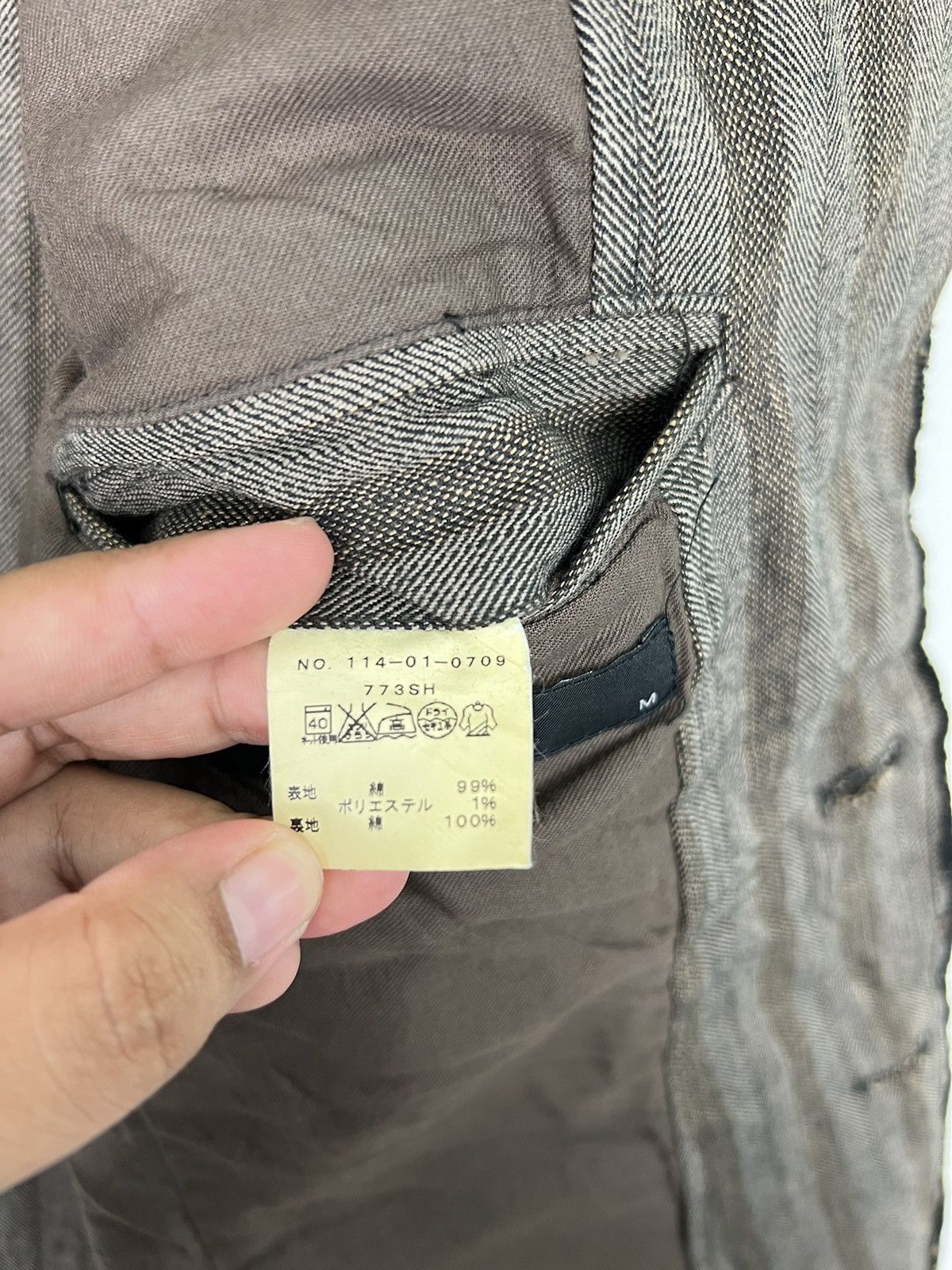 Issey Miyake × SHIPS 🔥 SHIPS ISSEY MIYAKE STRIPE HIKORY CHORE JACKET Size US M / EU 48-50 / 2 - 10 Thumbnail