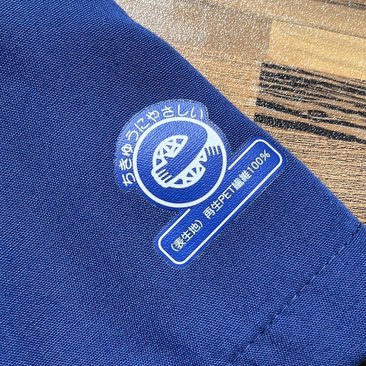 Uniform Wares × Vintage Rare Circle K Uniform Workers Japan Store Vintage Size US M / EU 48-50 / 2 - 10 Thumbnail