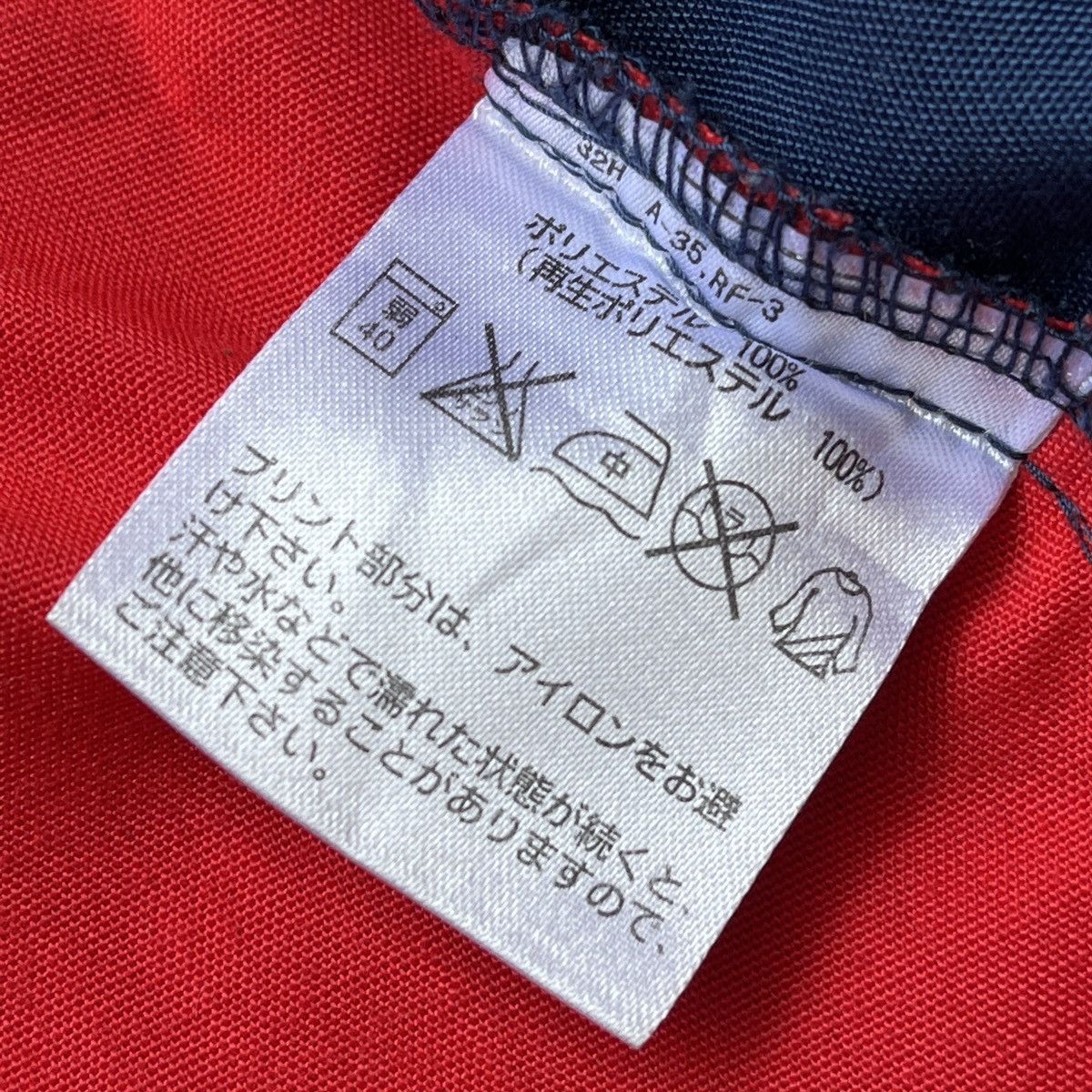 Uniform Wares × Vintage Rare Circle K Uniform Workers Japan Store Vintage Size US M / EU 48-50 / 2 - 15 Thumbnail