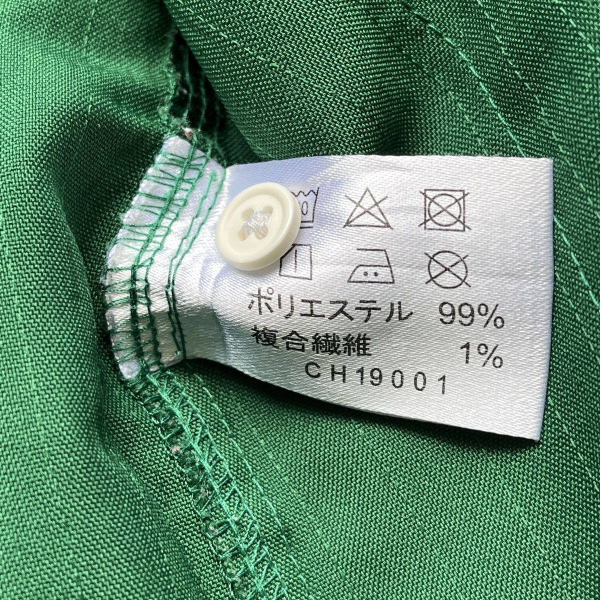 Uniform Wares 7-Eleven Uniform Japan Stores Vintage Full Zipped Size US L / EU 52-54 / 3 - 12 Thumbnail