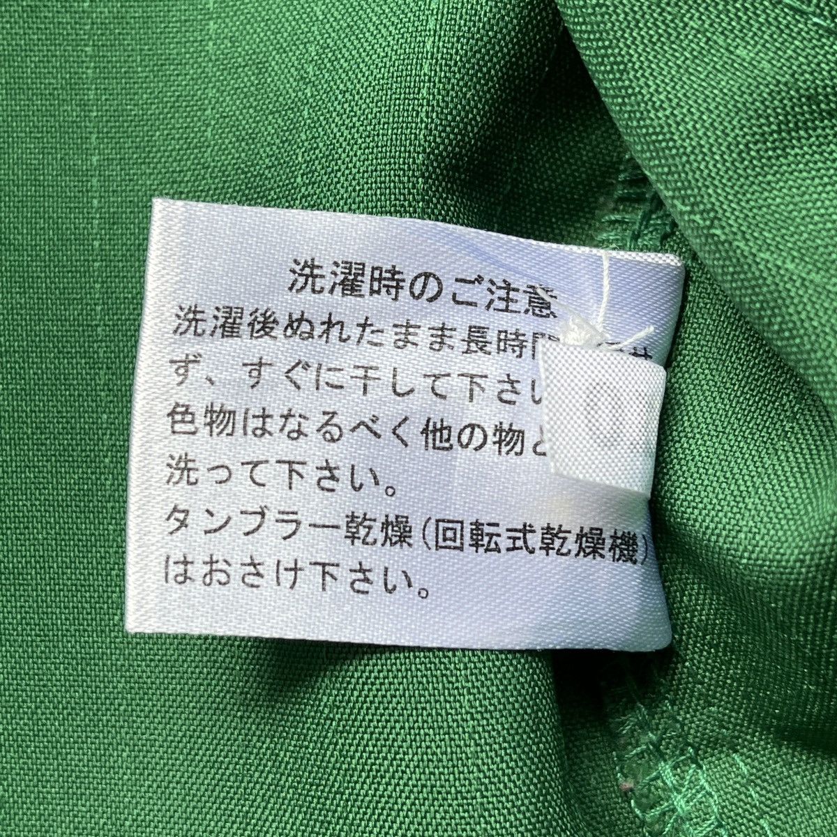 Uniform Wares 7-Eleven Uniform Japan Stores Vintage Full Zipped Size US L / EU 52-54 / 3 - 13 Thumbnail