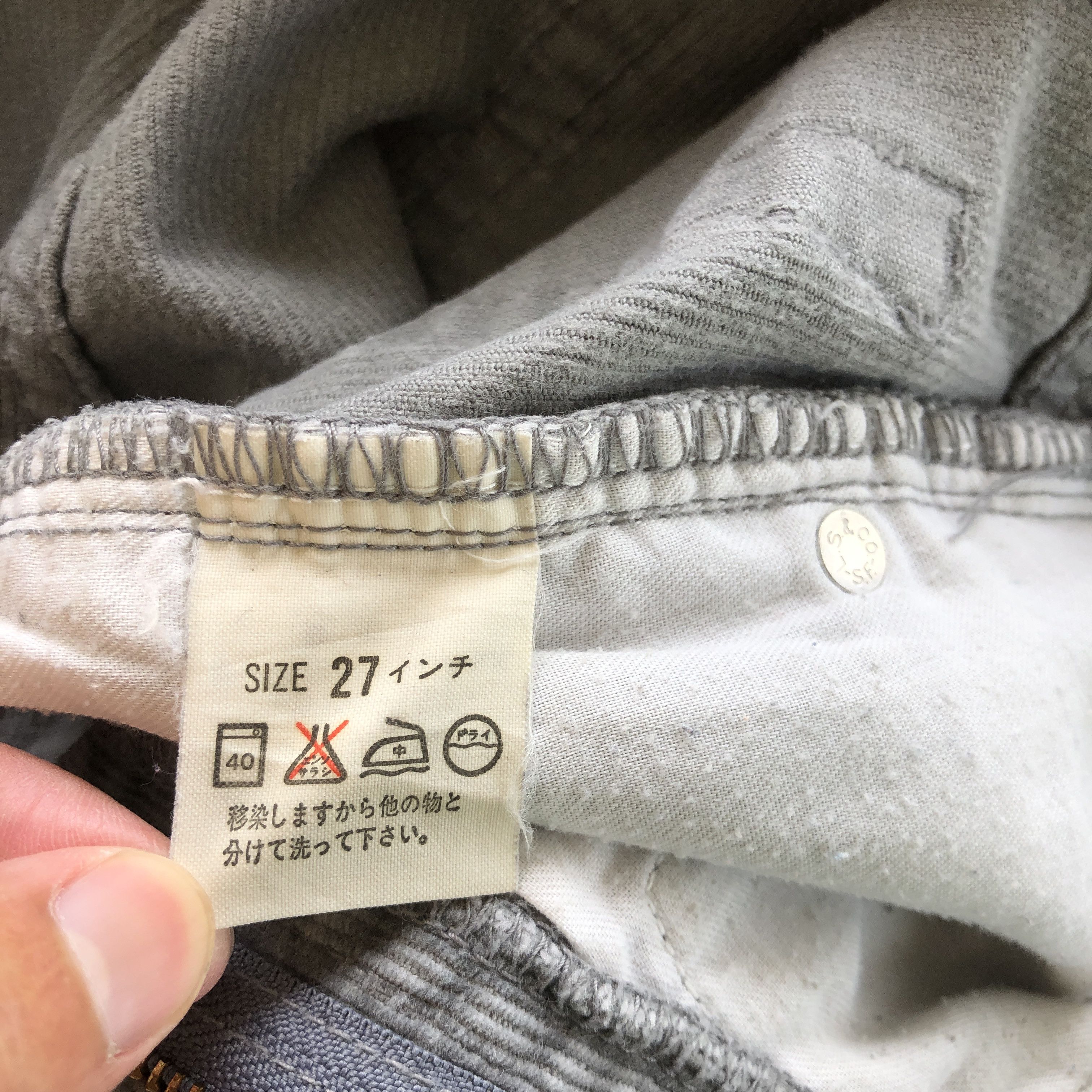 Levi's Vintage Levi's Corduroy Jeans Levis 515 Denim Pants Size 22" - 11 Thumbnail