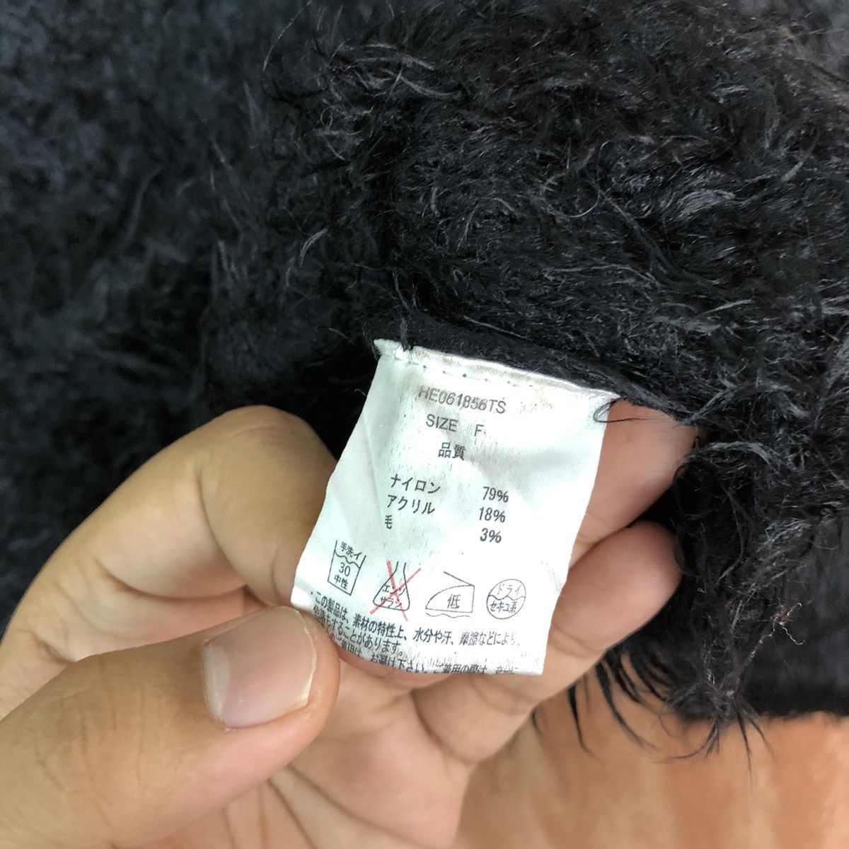 Homespun Knitwear Heather Black Shag Shaggy Fur Mohair Knitwear #6610 Size XS / US 0-2 / IT 36-38 - 5 Thumbnail