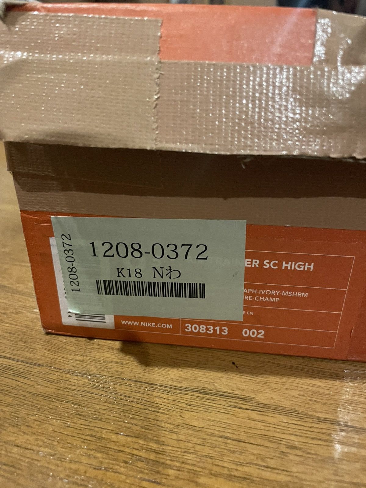 DC × Kaws 2002 Kaws x DC Chum Low Skate Shoes Size US 8.5 / EU 41-42 - 12 Thumbnail