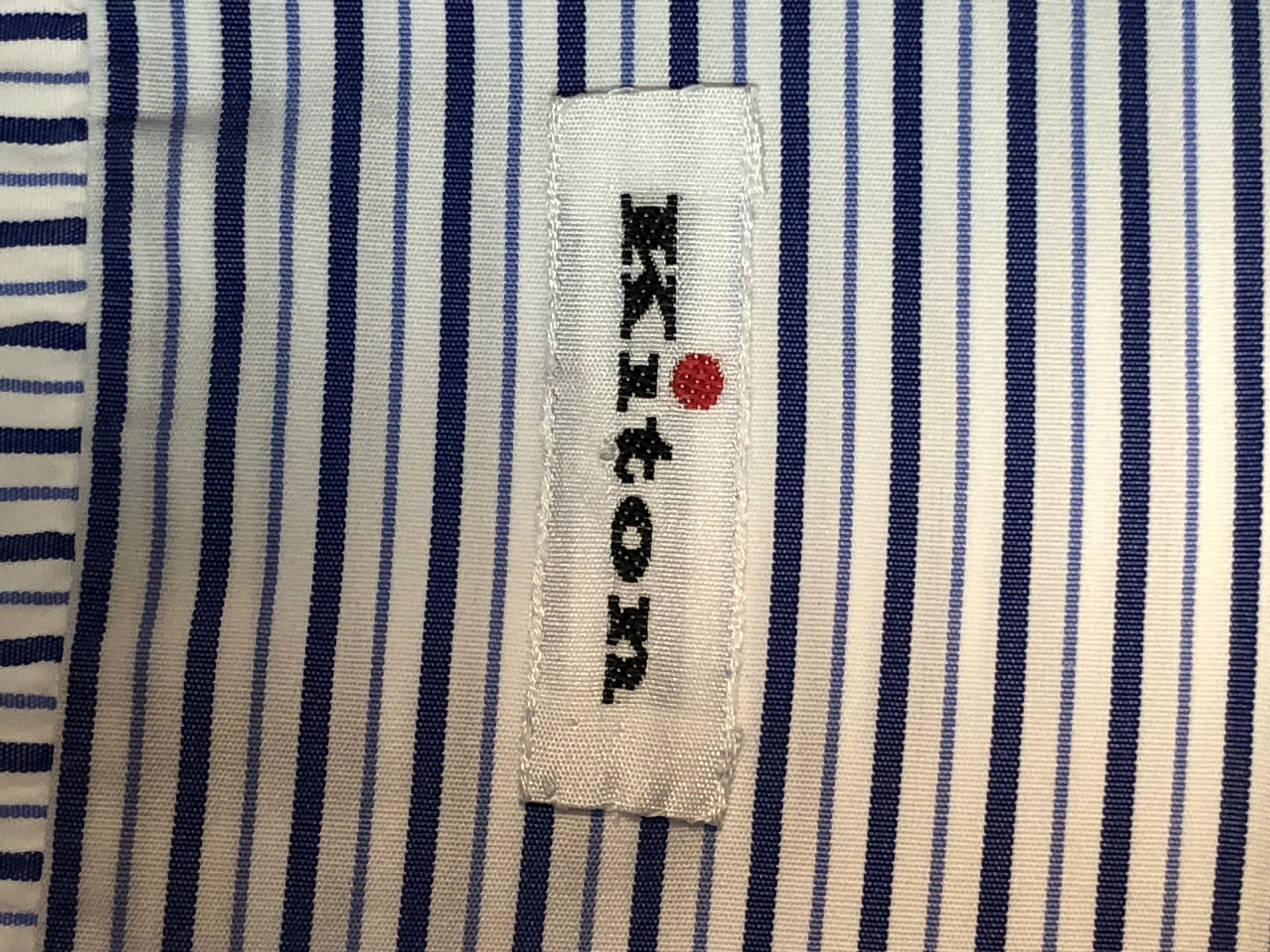 Kiton Kiton striped long sleeve slim fit shirt Size US L / EU 52-54 / 3 - 6 Thumbnail