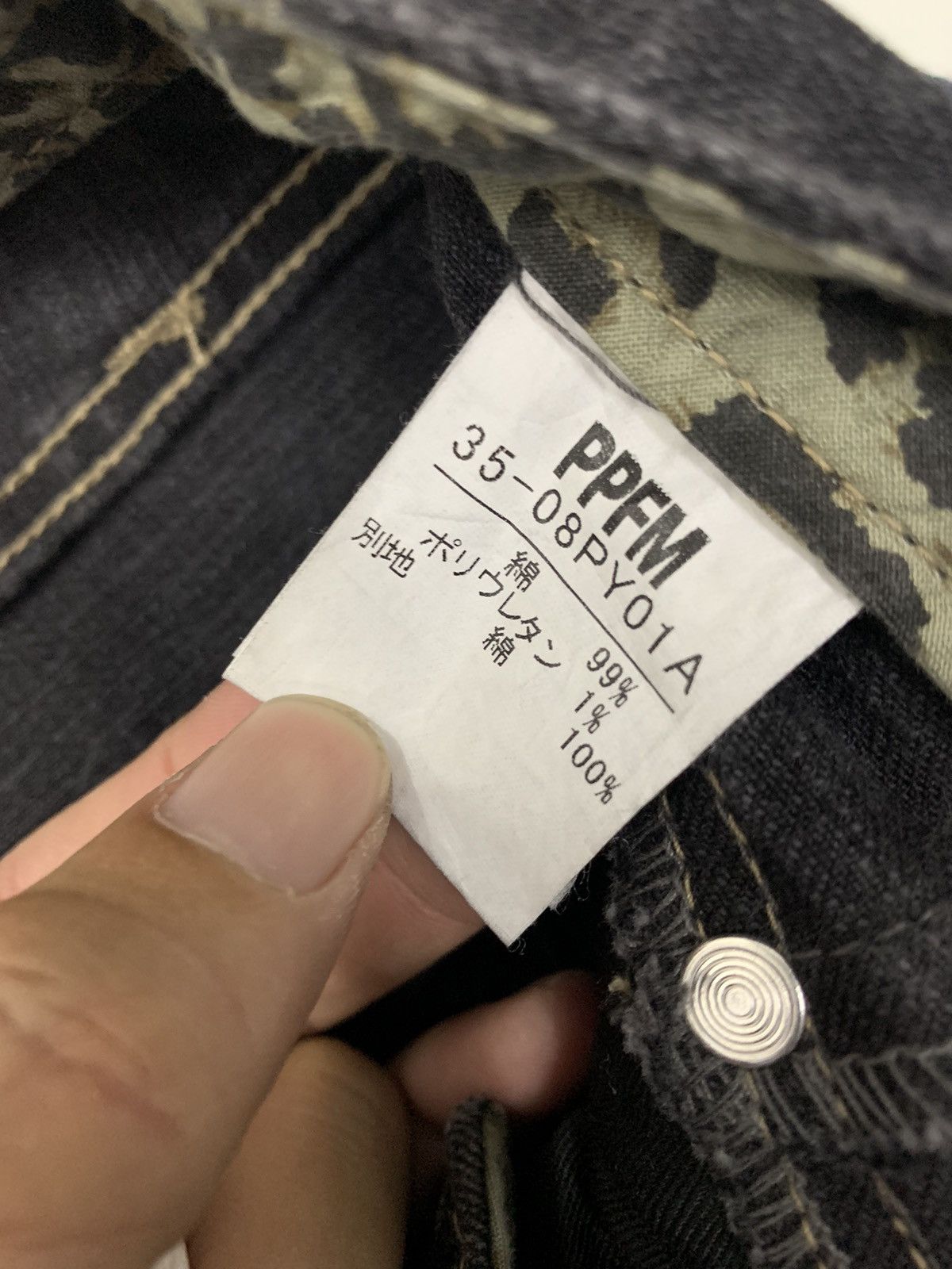PPFM PPFM Iron On Skull Small Design Denim Size US 32 / EU 48 - 6 Thumbnail
