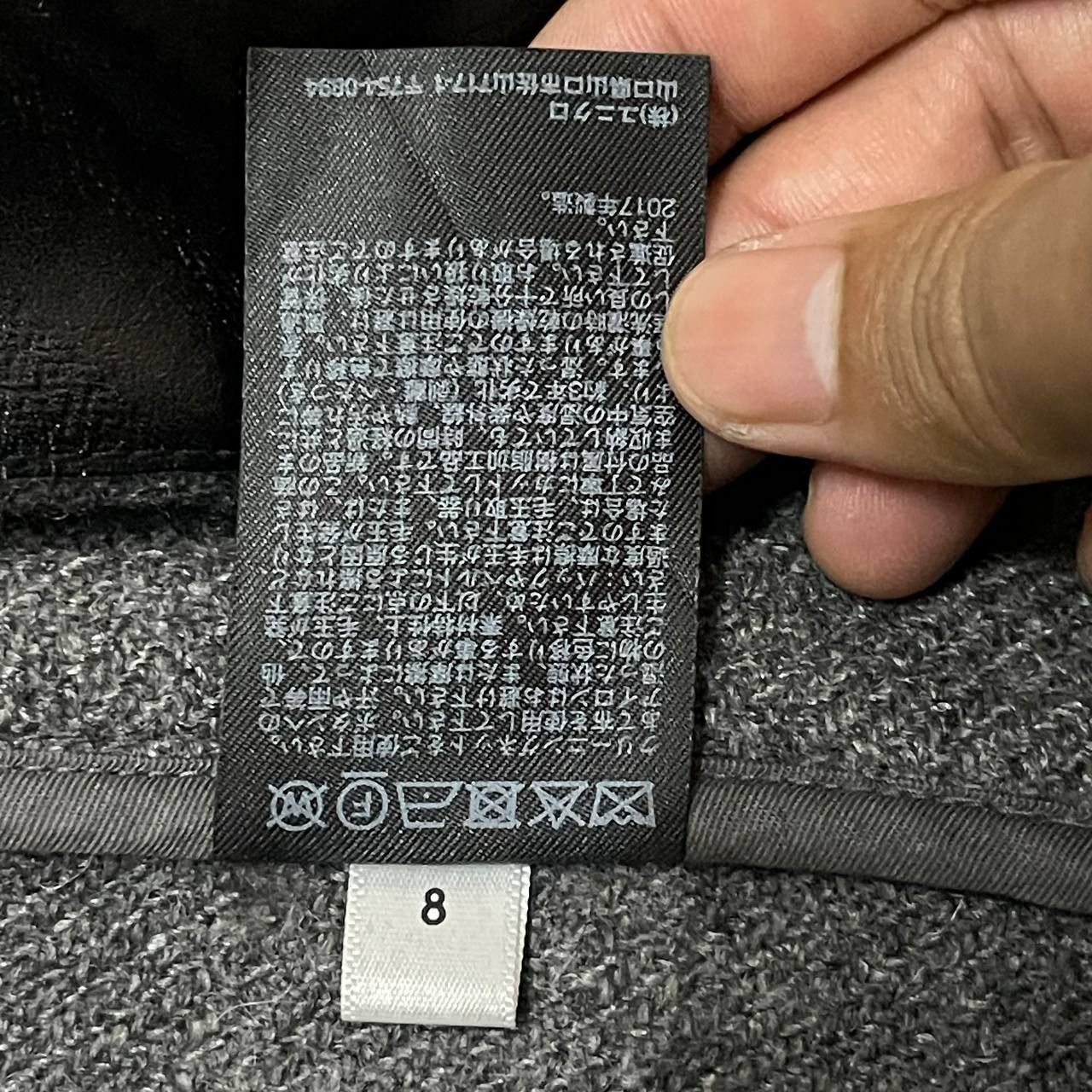 JW Anderson × Uniqlo Uniqlo x J.W.Anderson Duffle Wool Coat Size US M / EU 48-50 / 2 - 9 Thumbnail