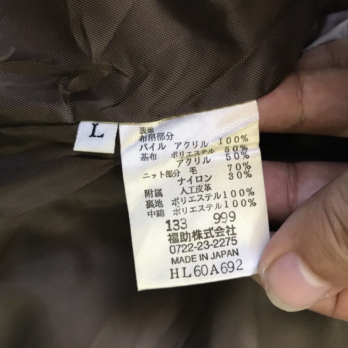 Japanese Brand Rare Il Messe Leopard Style Fur Hairy Like Jacket Size US L / EU 52-54 / 3 - 18 Thumbnail