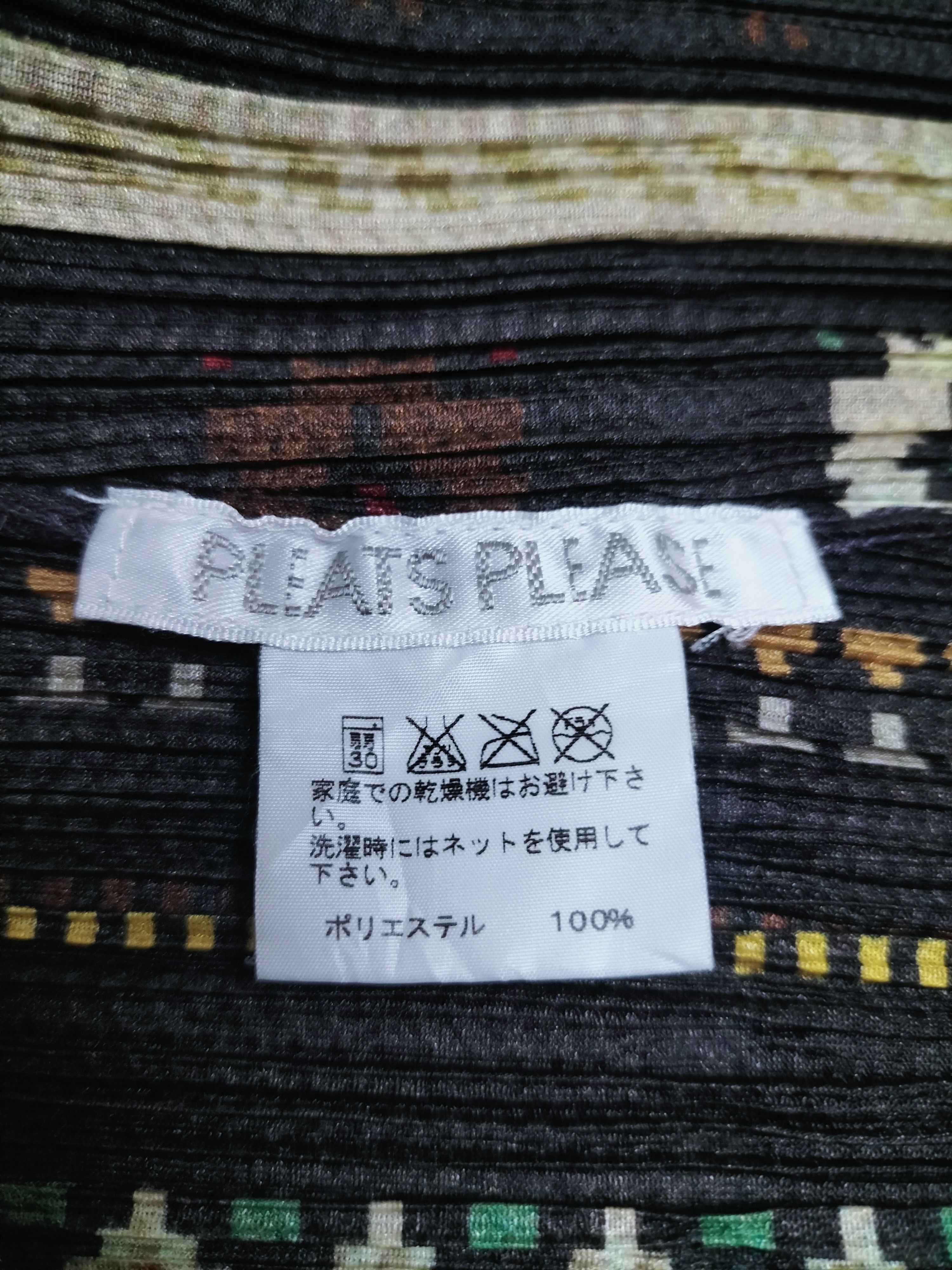 Pleats Please Issey Miyake pleats please cardigan Native American Pixel Size M / US 6-8 / IT 42-44 - 6 Thumbnail