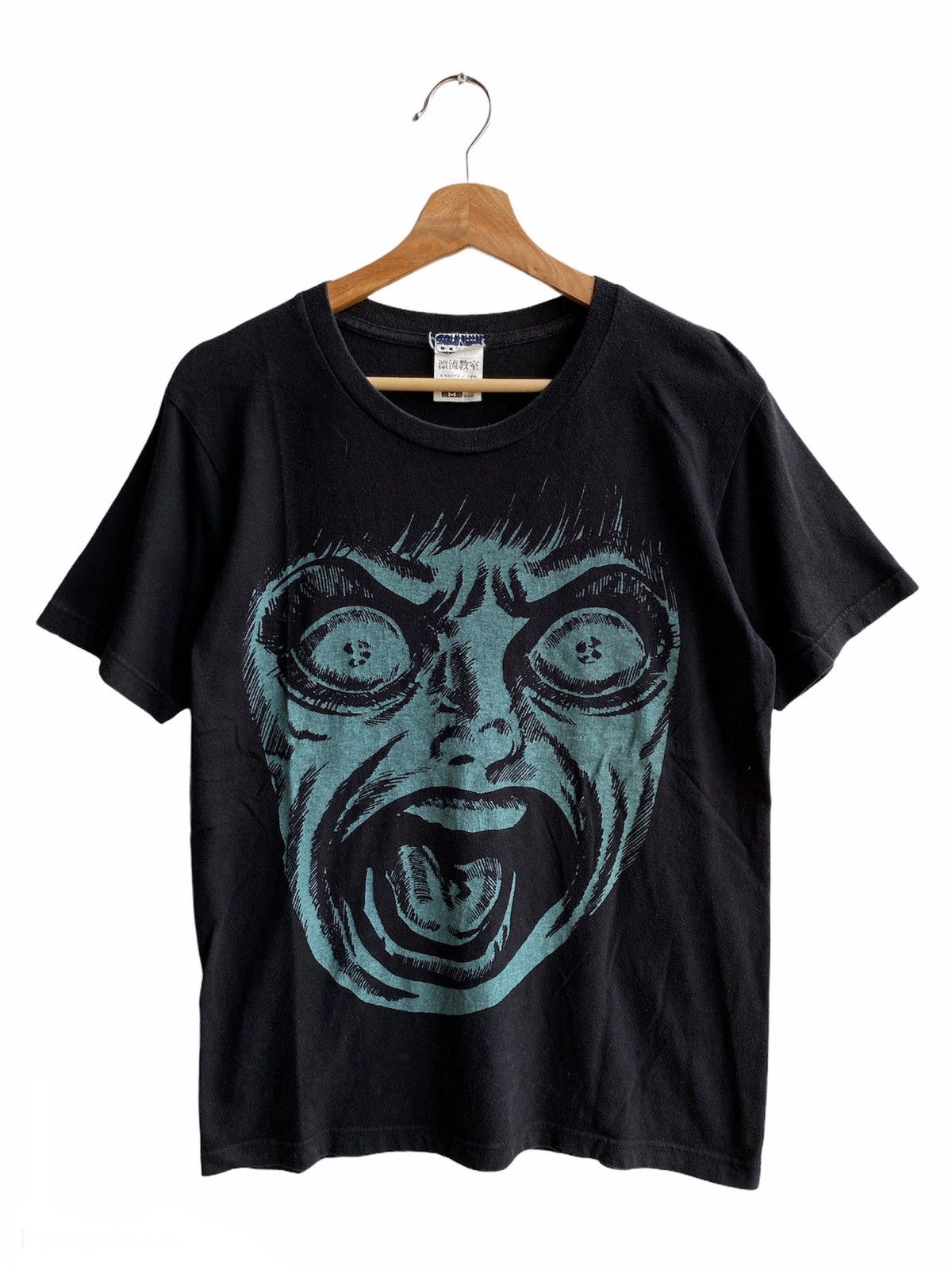 Anime × Cartoon Network × Vintage Vintage The Drifting Classroom anime tee Size US M / EU 48-50 / 2 - 1 Thumbnail