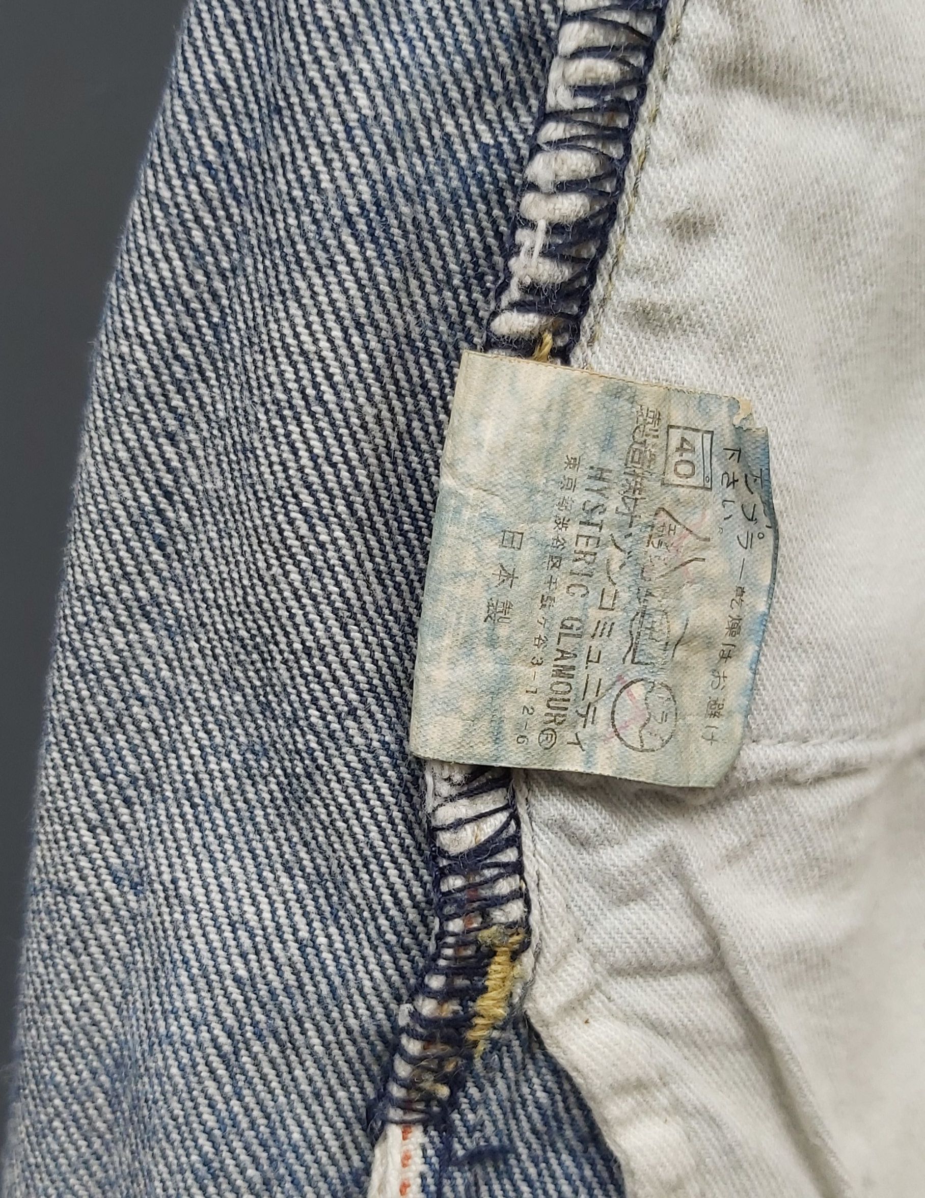 Hysteric Glamour Hysteric Glamour Selvedge Distress/Patchwork Denim Size US 30 / EU 46 - 11 Thumbnail